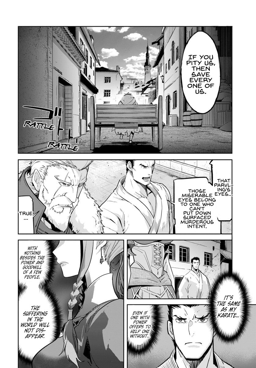 Karate Baka in Different World chapter 9.1 page 15