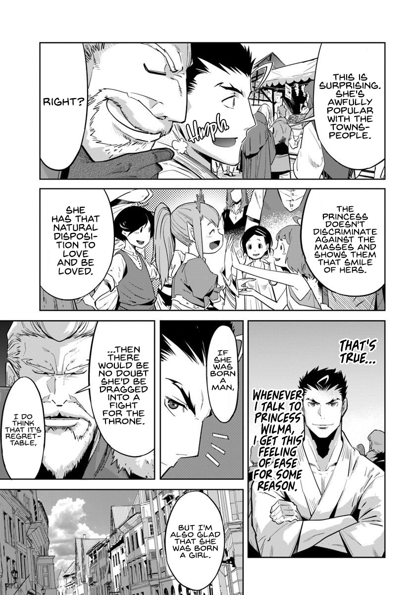 Karate Baka in Different World chapter 9.1 page 4
