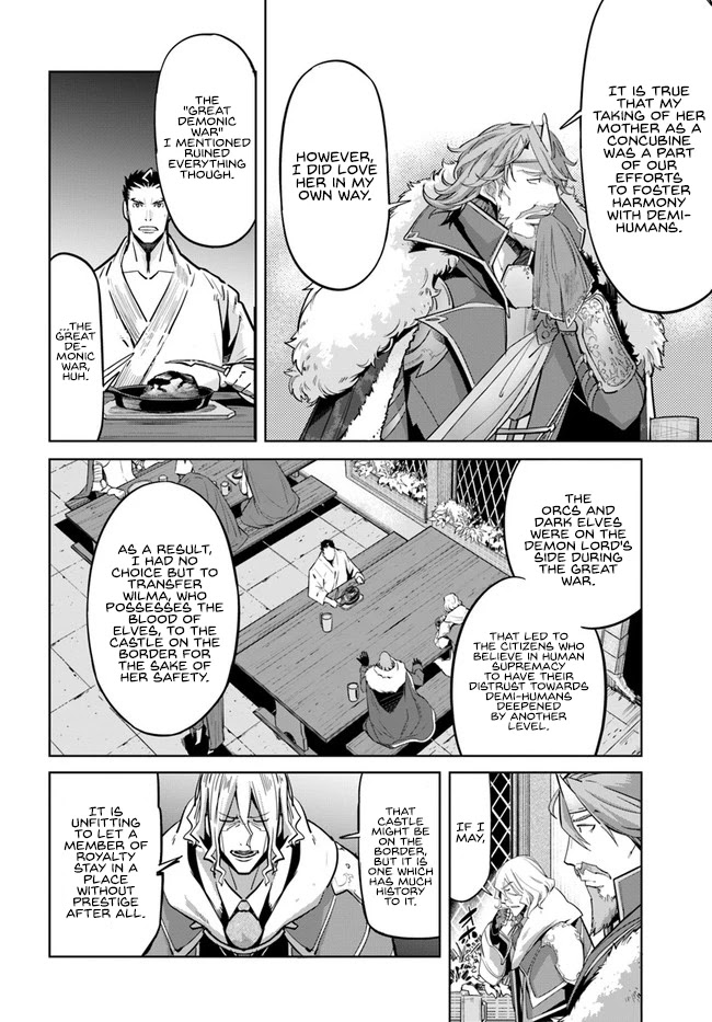 Karate Baka in Different World chapter 9.2 page 5