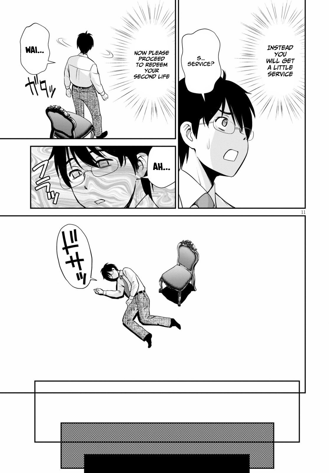 Karma na Skill de Musou suru Isekai Harem Kaitoudan chapter 1 page 11