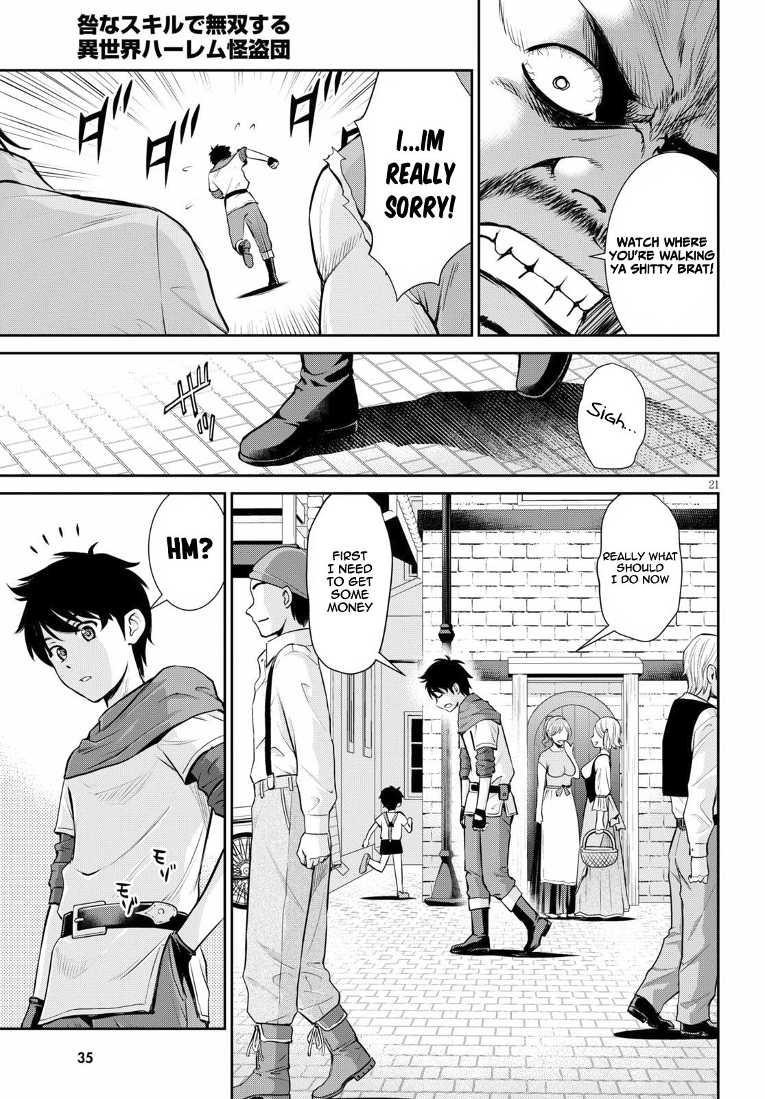 Karma na Skill de Musou suru Isekai Harem Kaitoudan chapter 1 page 21