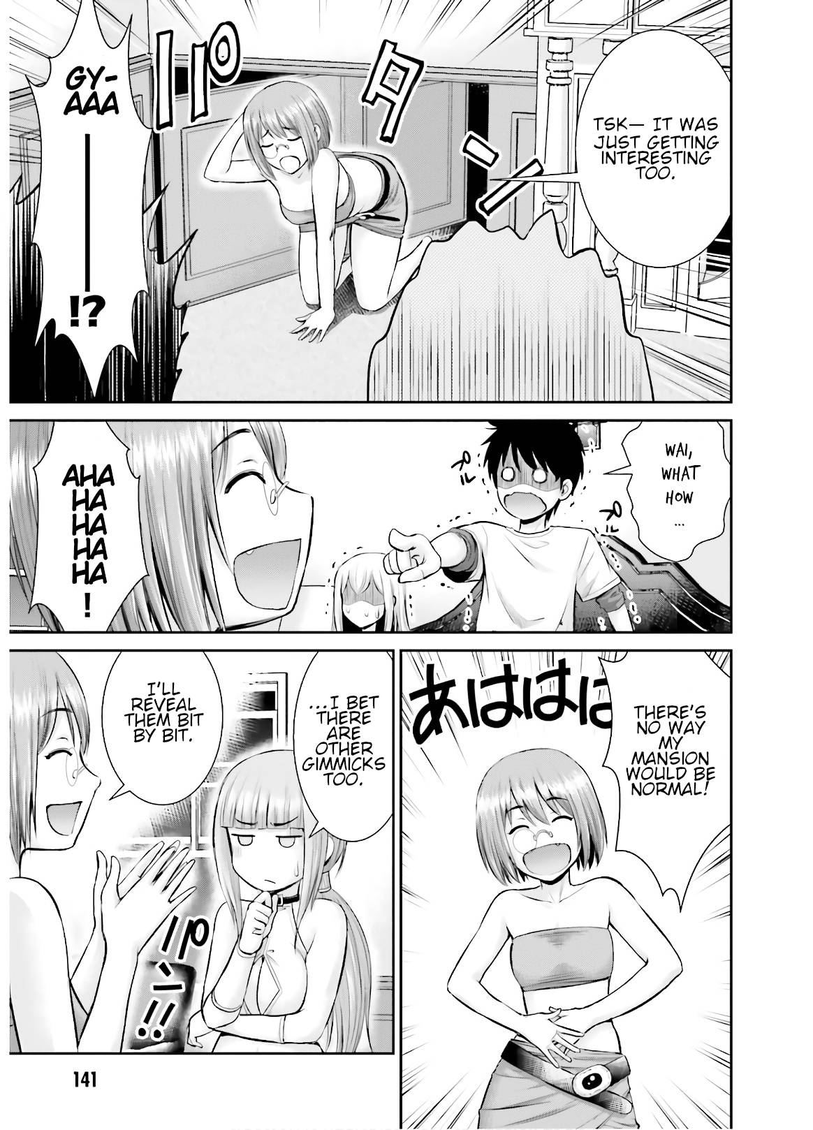 Karma na Skill de Musou suru Isekai Harem Kaitoudan chapter 10 page 16