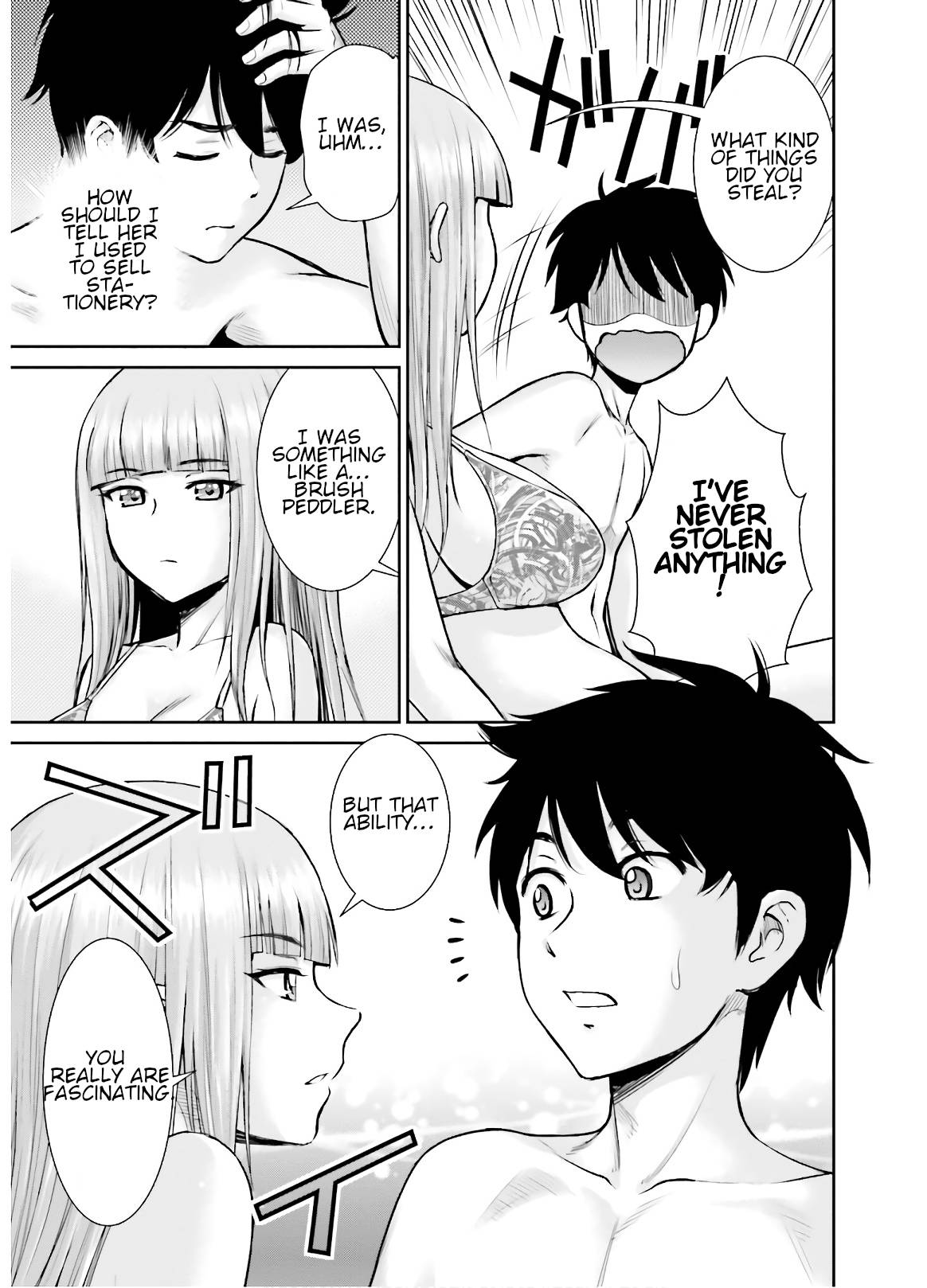 Karma na Skill de Musou suru Isekai Harem Kaitoudan chapter 10 page 4