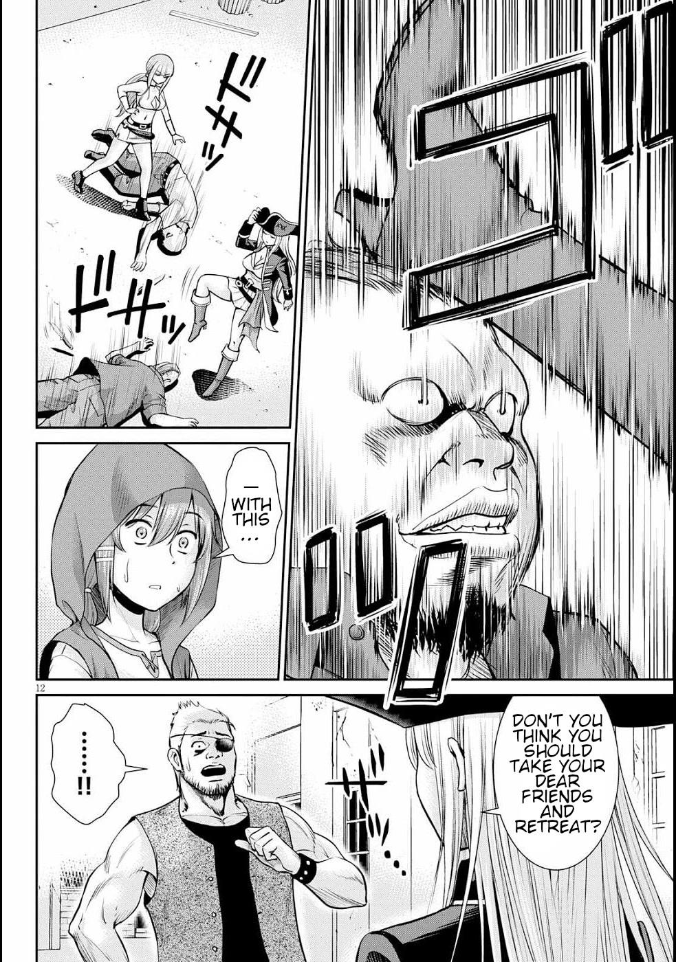 Karma na Skill de Musou suru Isekai Harem Kaitoudan chapter 11 page 15