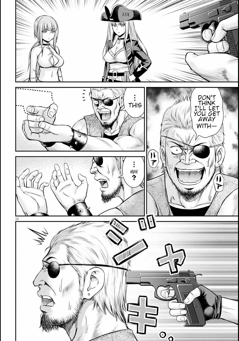 Karma na Skill de Musou suru Isekai Harem Kaitoudan chapter 11 page 17