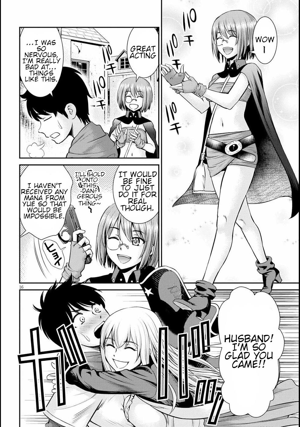 Karma na Skill de Musou suru Isekai Harem Kaitoudan chapter 11 page 19