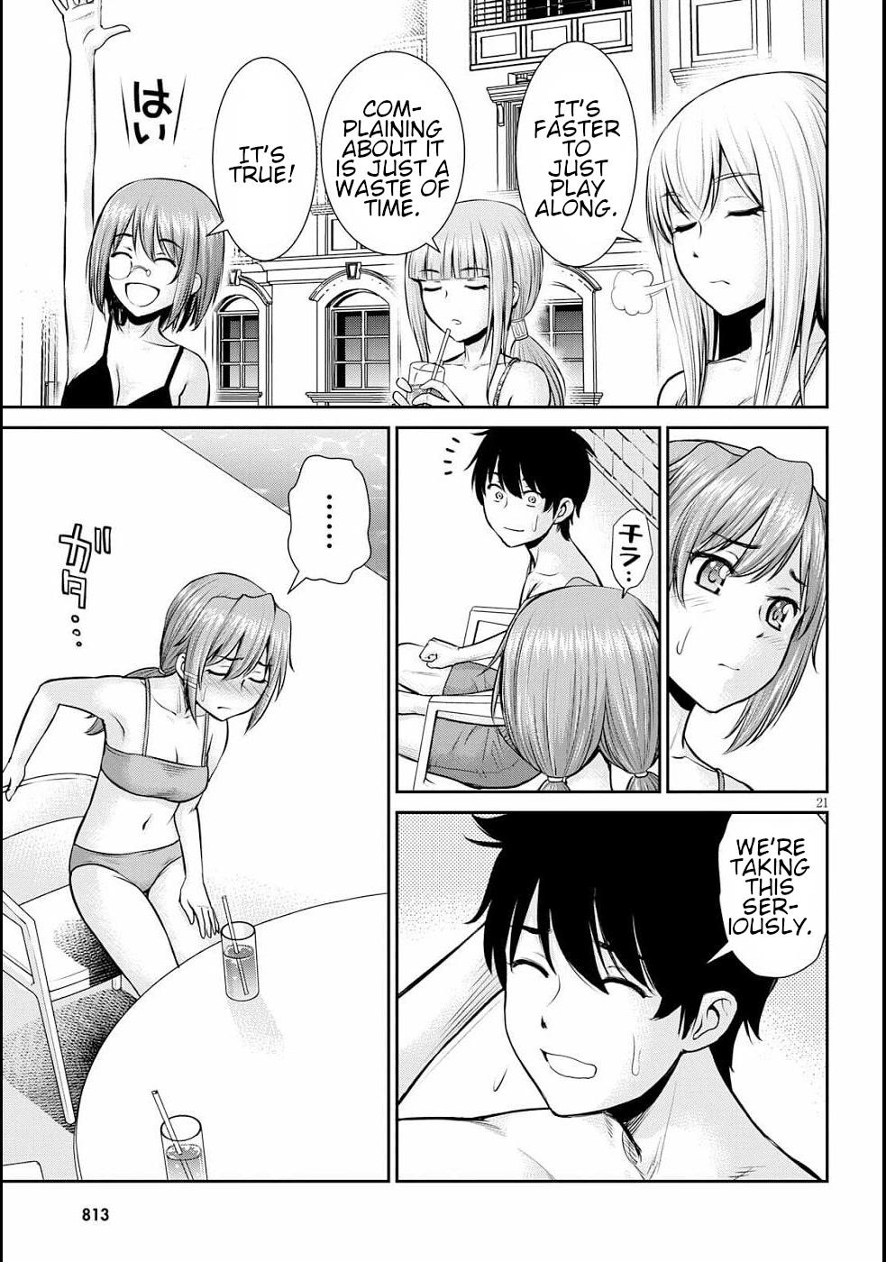 Karma na Skill de Musou suru Isekai Harem Kaitoudan chapter 11 page 24