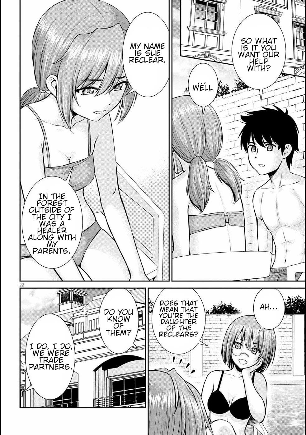 Karma na Skill de Musou suru Isekai Harem Kaitoudan chapter 11 page 25