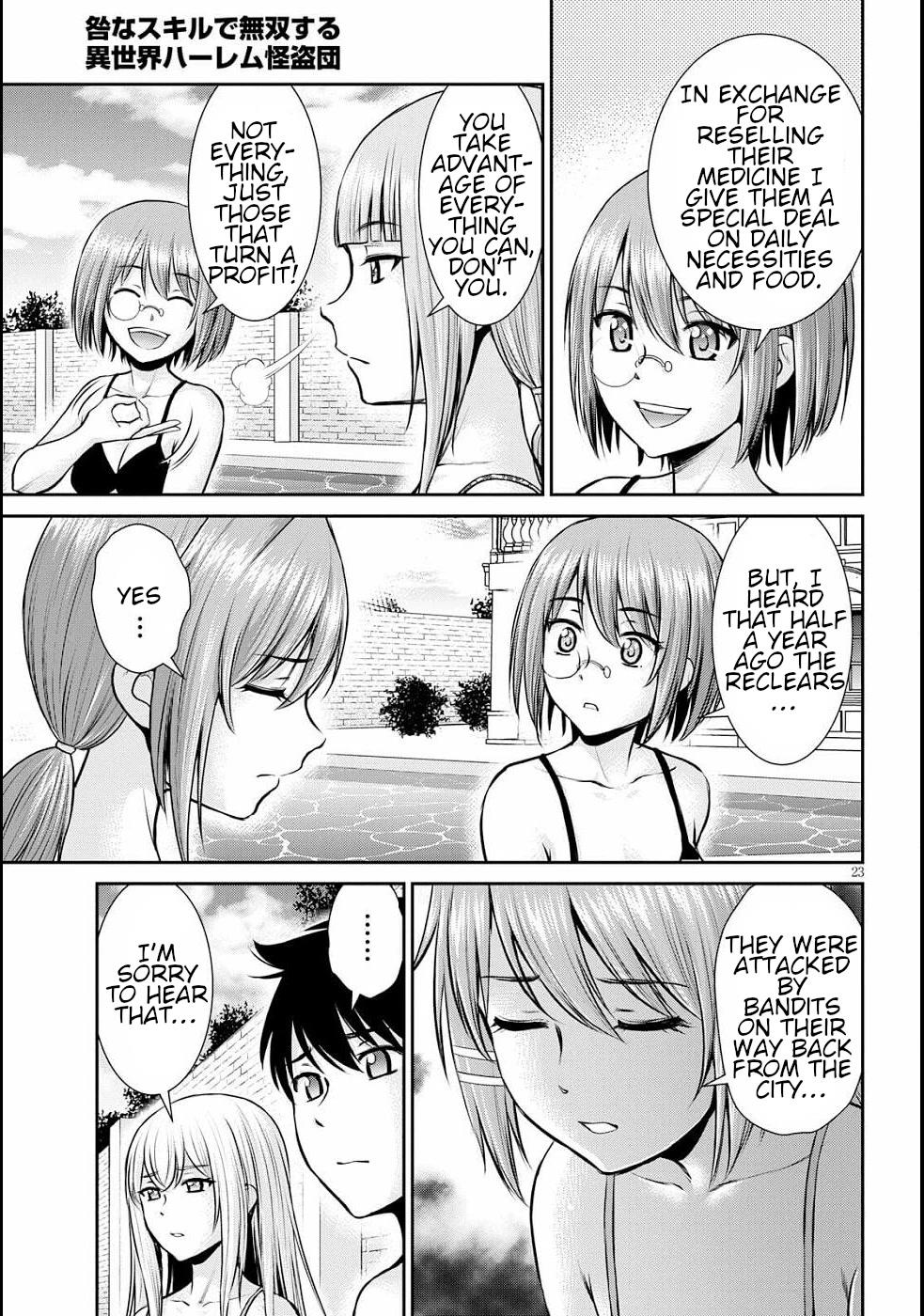 Karma na Skill de Musou suru Isekai Harem Kaitoudan chapter 11 page 26