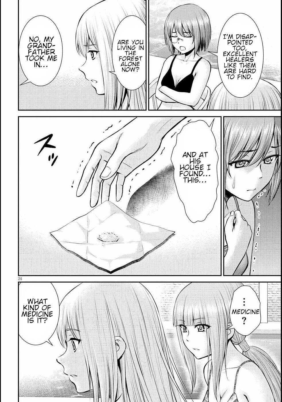 Karma na Skill de Musou suru Isekai Harem Kaitoudan chapter 11 page 27