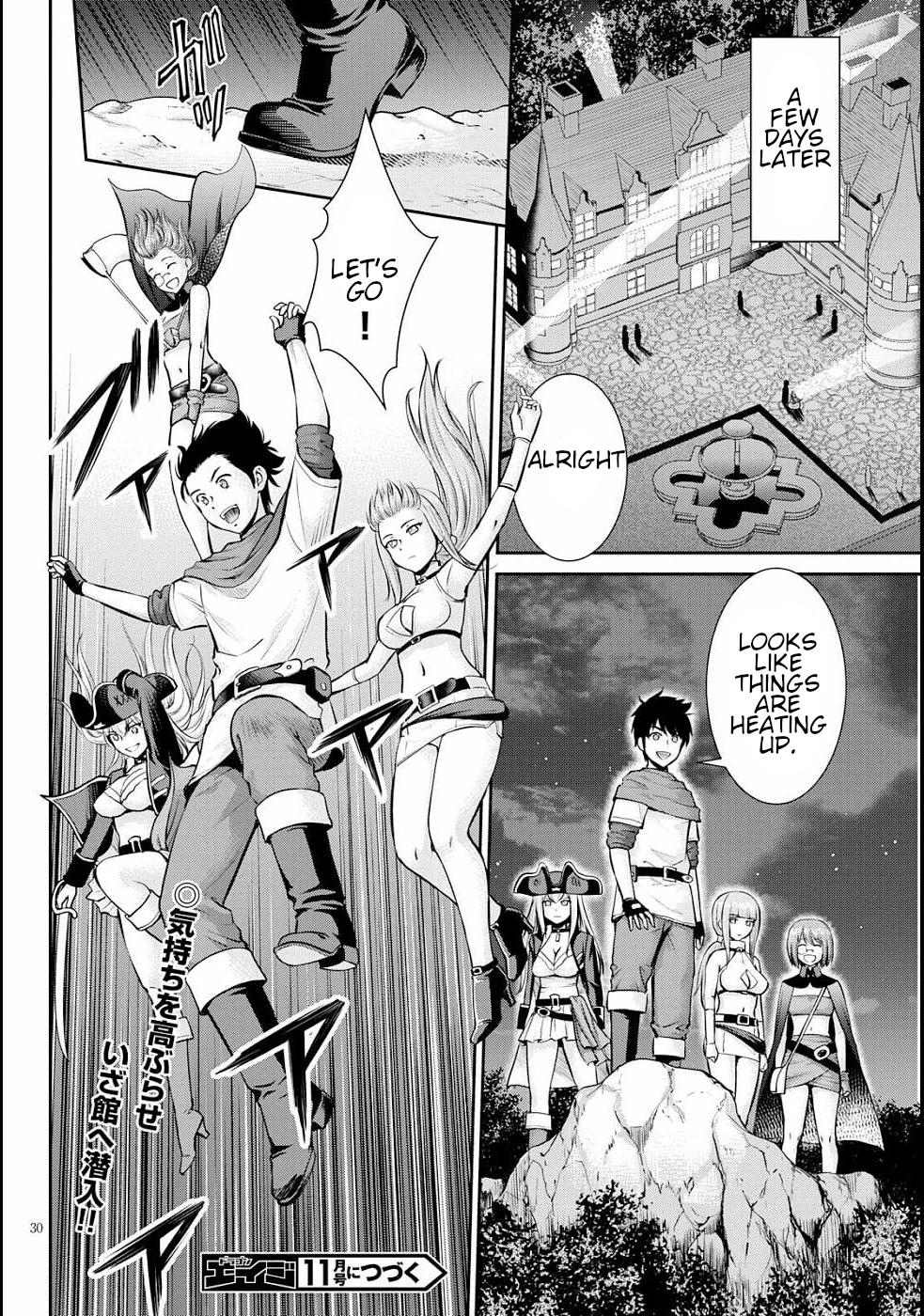 Karma na Skill de Musou suru Isekai Harem Kaitoudan chapter 11 page 33