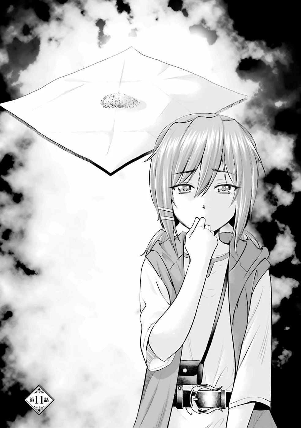 Karma na Skill de Musou suru Isekai Harem Kaitoudan chapter 11 page 5