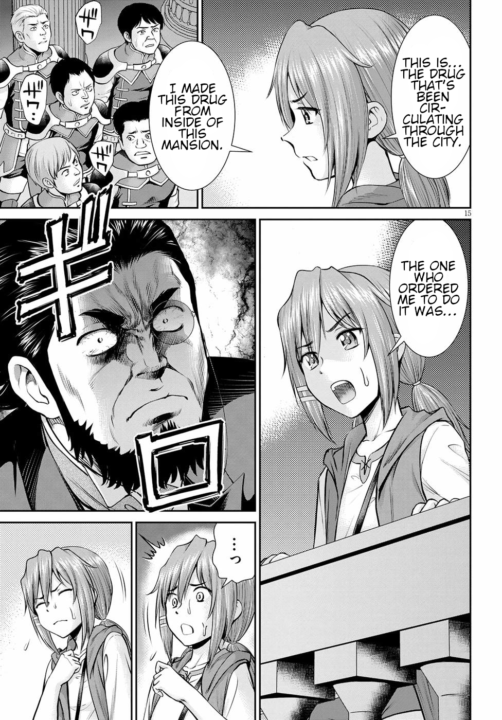 Karma na Skill de Musou suru Isekai Harem Kaitoudan chapter 13 page 15