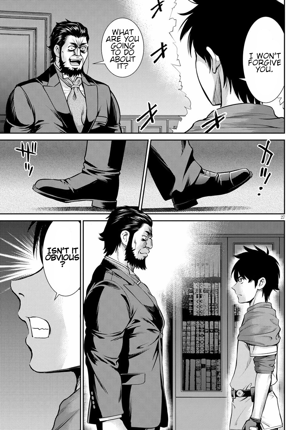 Karma na Skill de Musou suru Isekai Harem Kaitoudan chapter 13 page 27