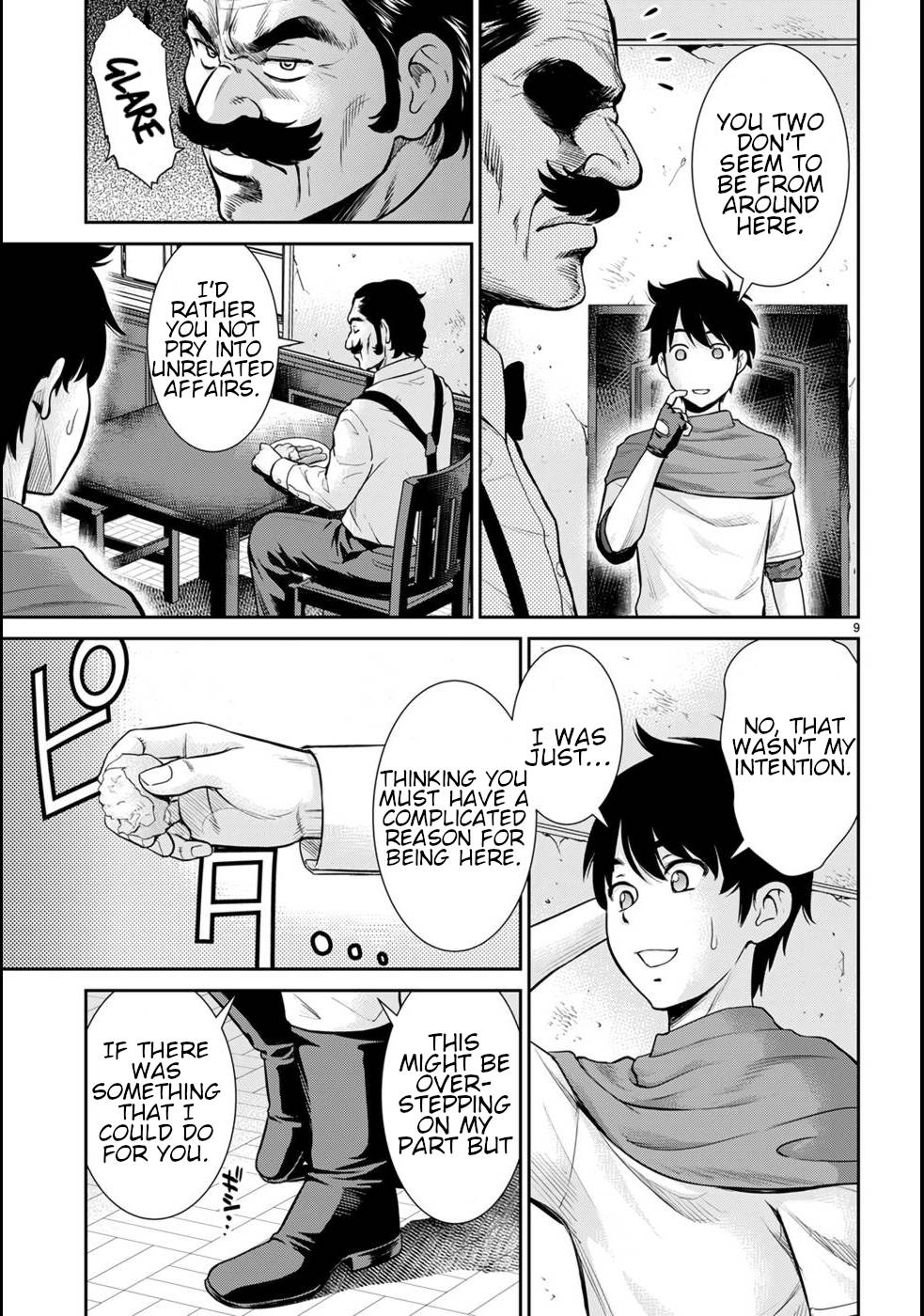 Karma na Skill de Musou suru Isekai Harem Kaitoudan chapter 17 page 13