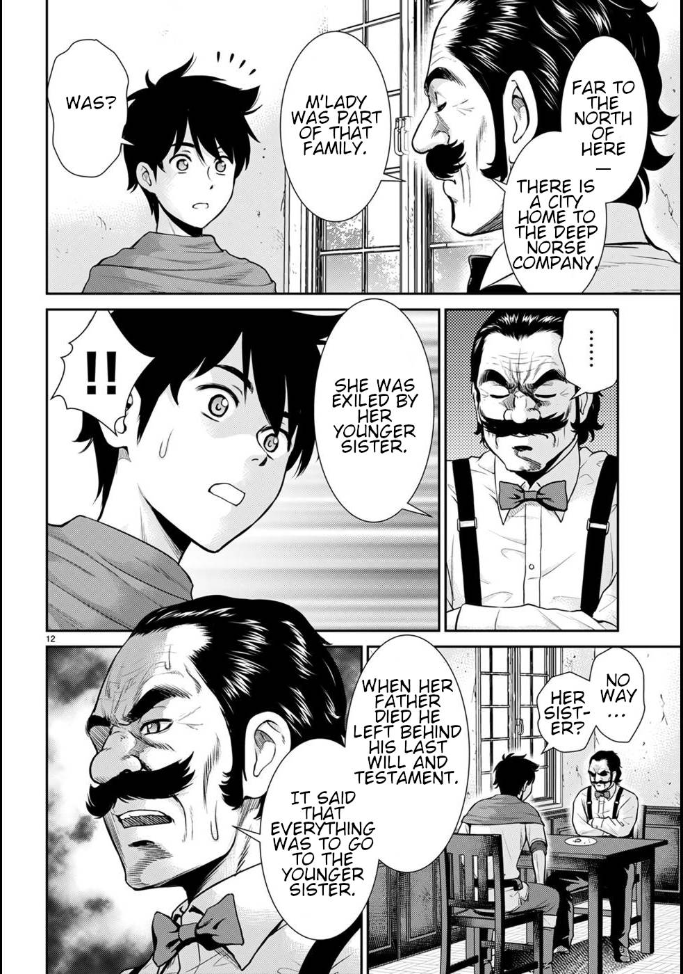 Karma na Skill de Musou suru Isekai Harem Kaitoudan chapter 17 page 16