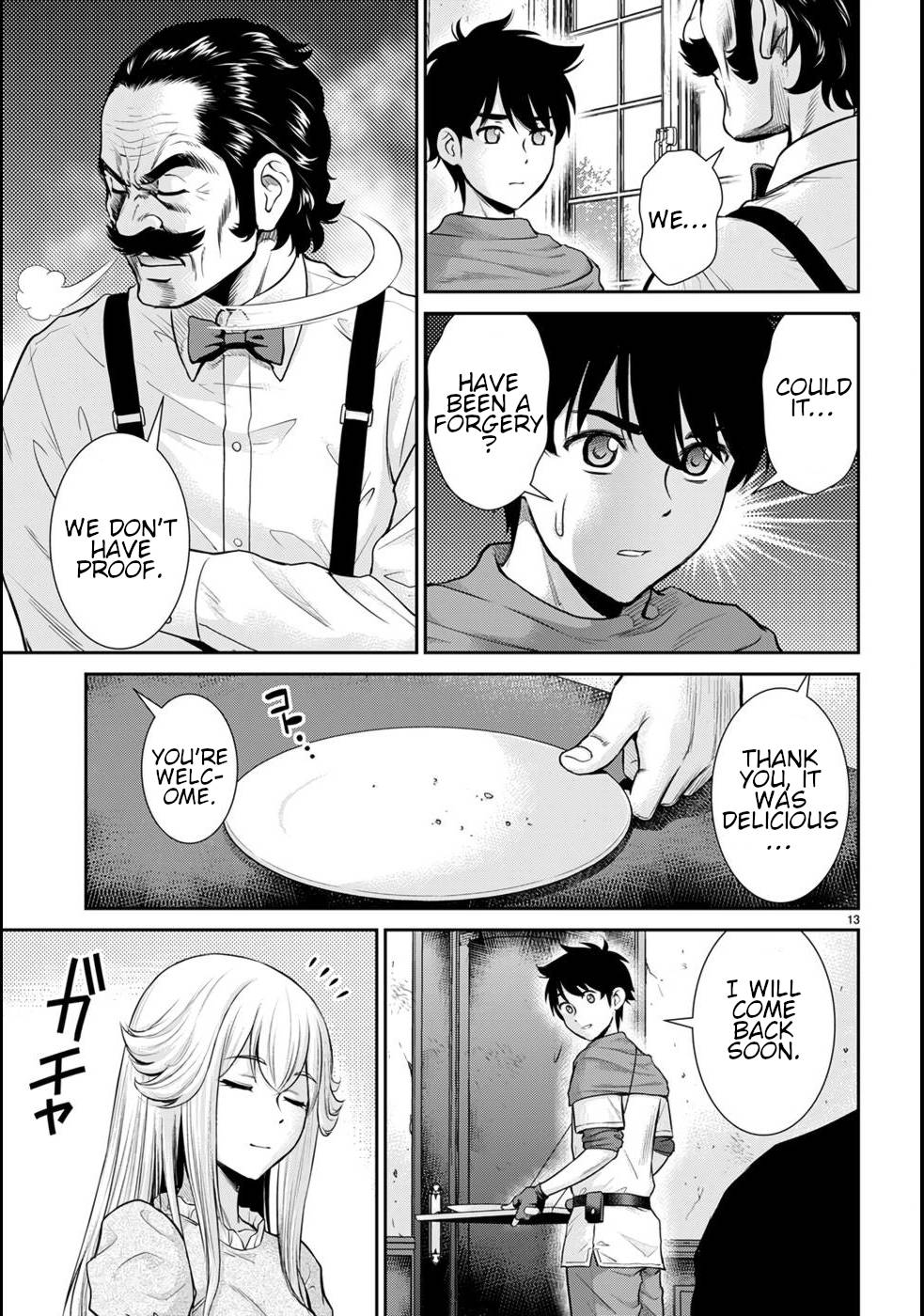 Karma na Skill de Musou suru Isekai Harem Kaitoudan chapter 17 page 17