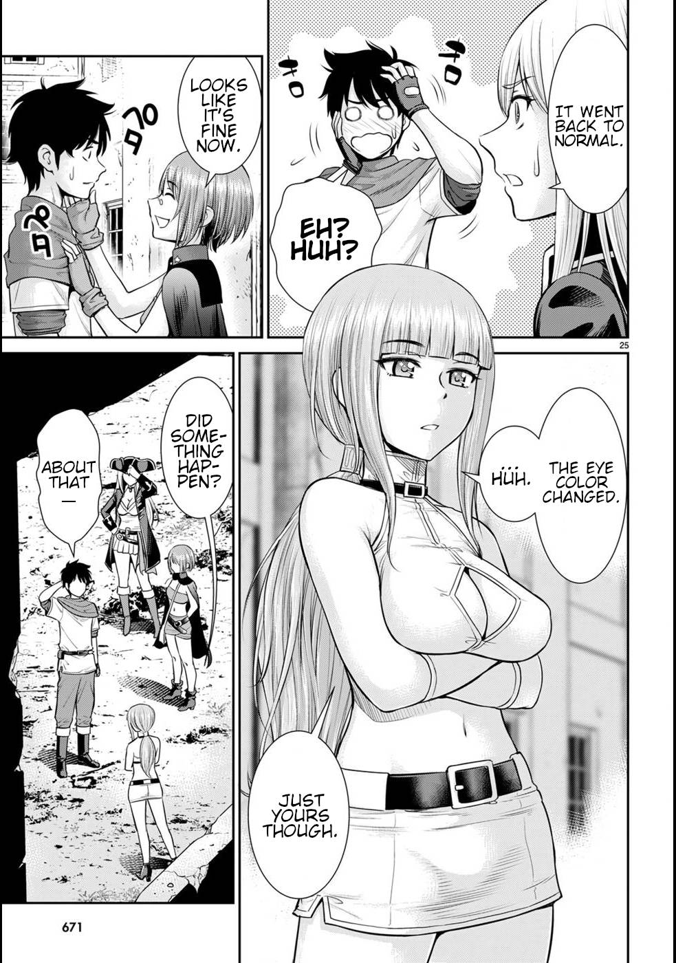 Karma na Skill de Musou suru Isekai Harem Kaitoudan chapter 17 page 29