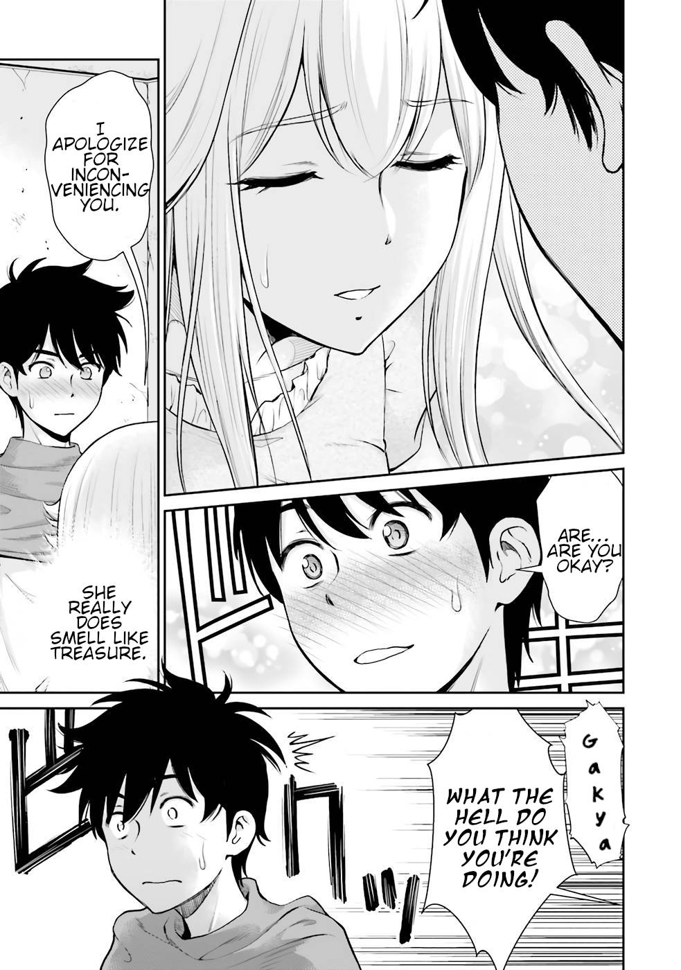 Karma na Skill de Musou suru Isekai Harem Kaitoudan chapter 17 page 7