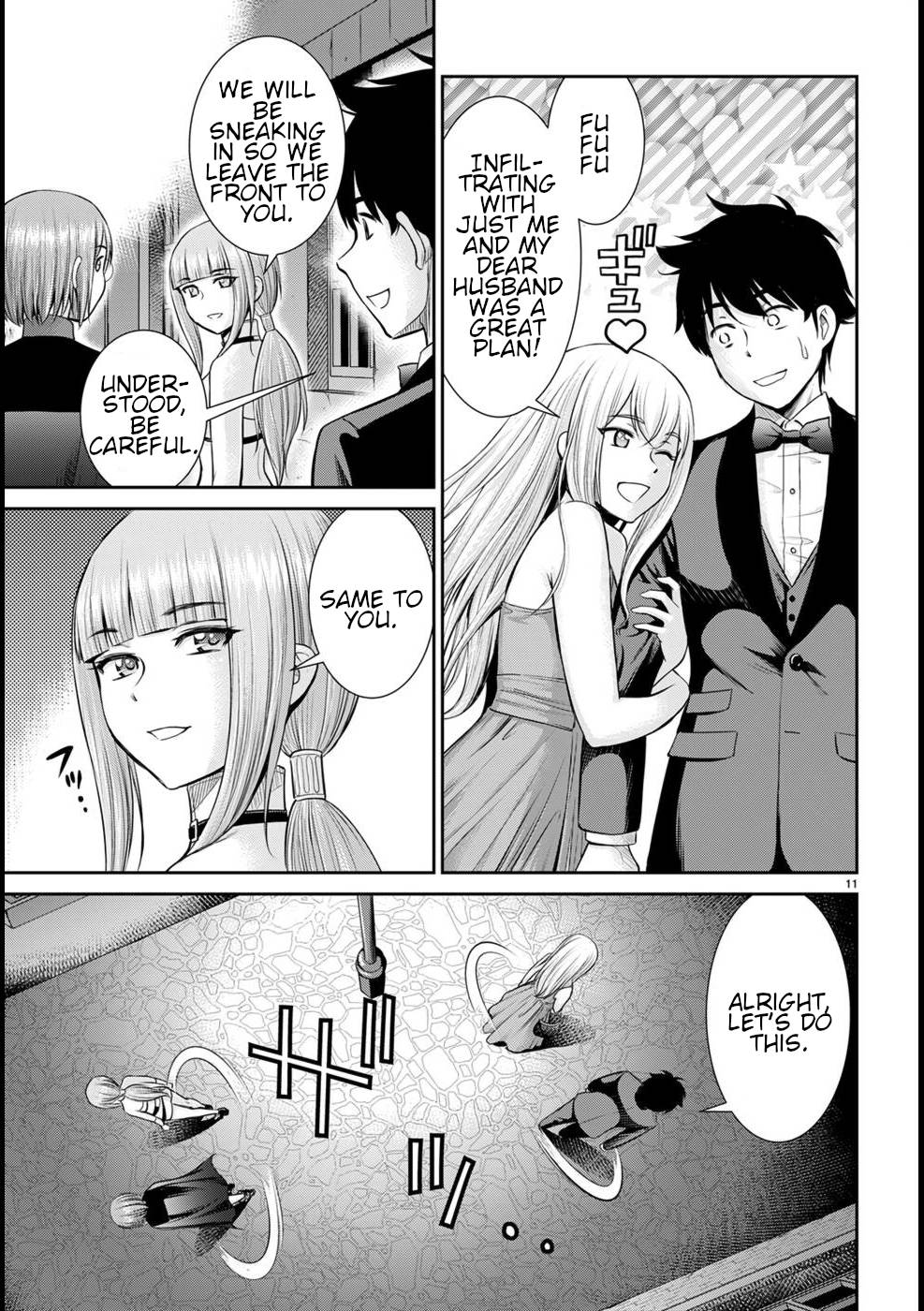 Karma na Skill de Musou suru Isekai Harem Kaitoudan chapter 18 page 12