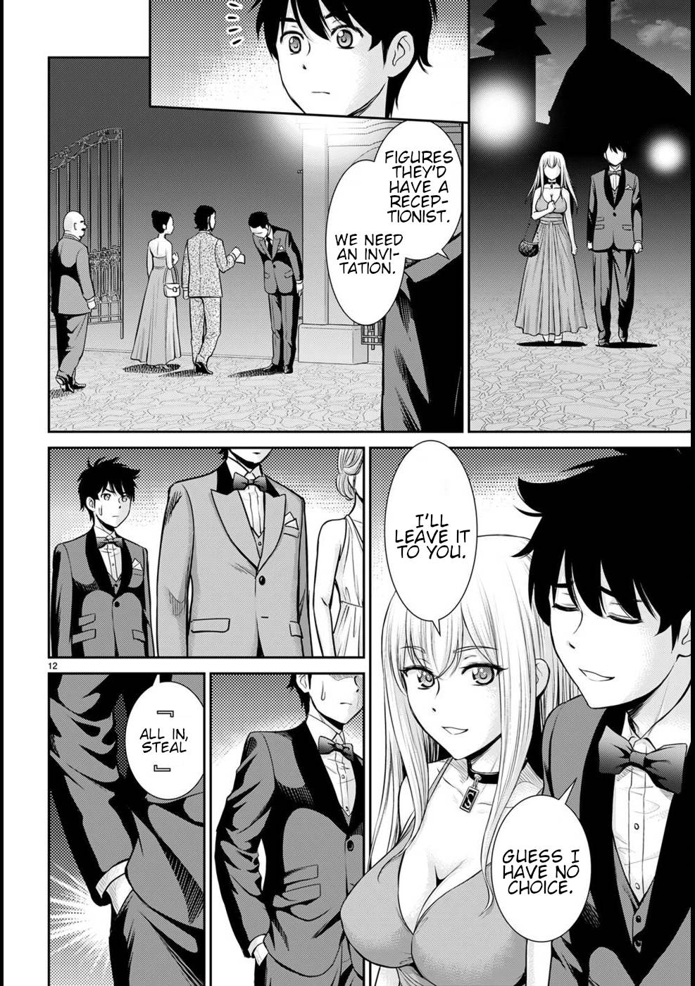 Karma na Skill de Musou suru Isekai Harem Kaitoudan chapter 18 page 13