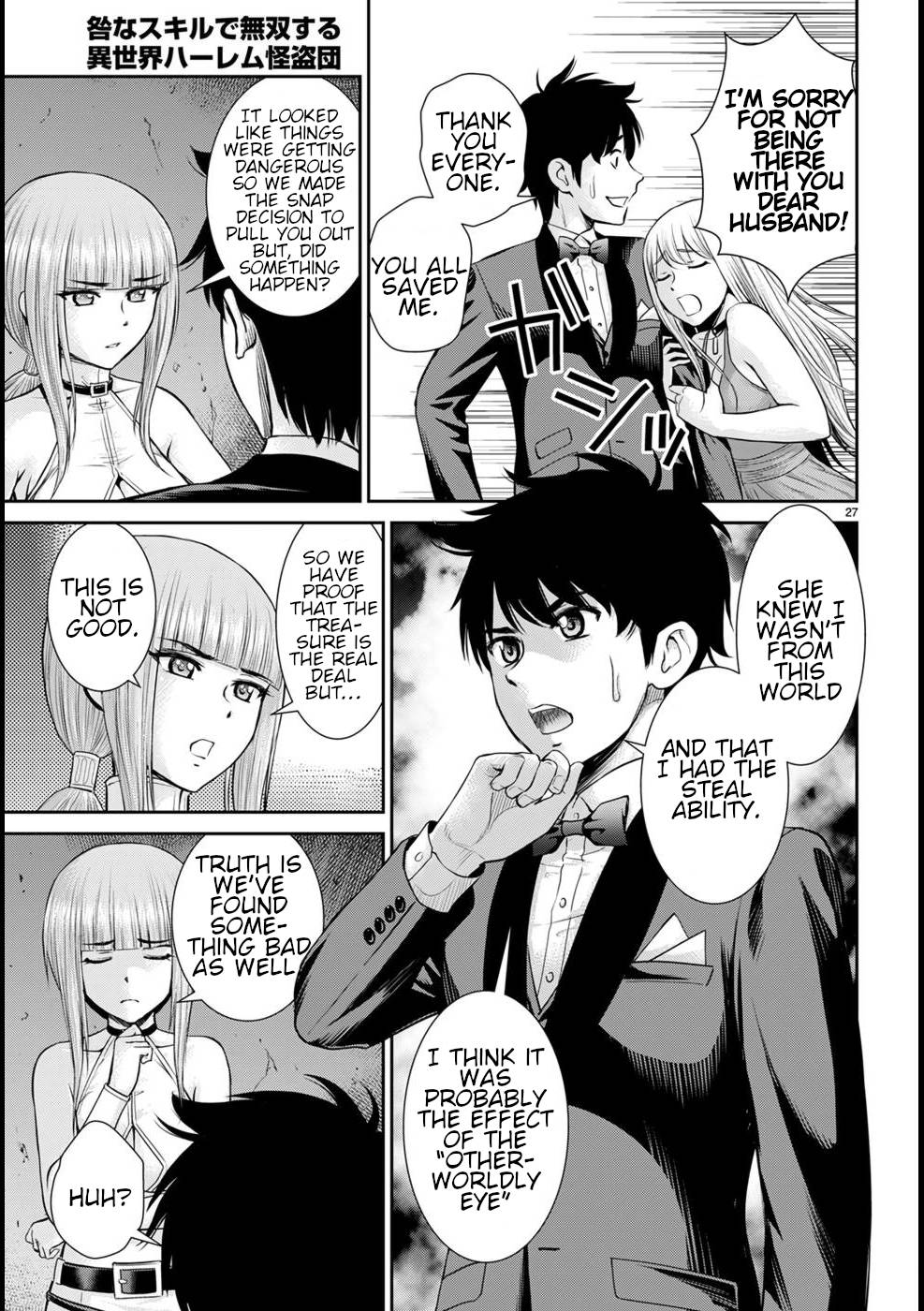 Karma na Skill de Musou suru Isekai Harem Kaitoudan chapter 18 page 28