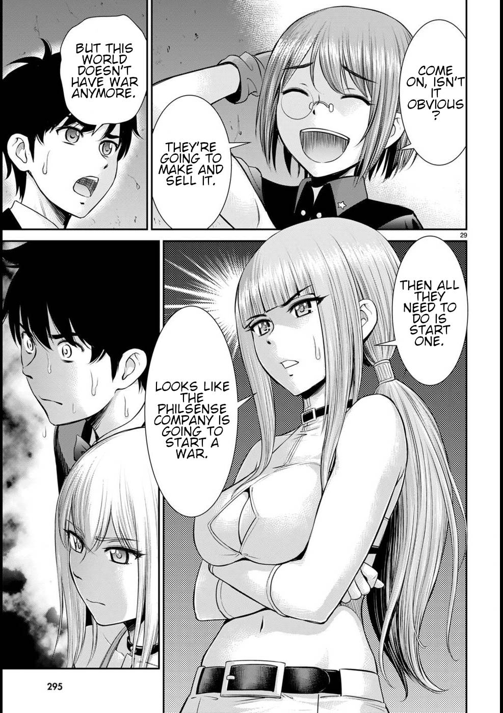 Karma na Skill de Musou suru Isekai Harem Kaitoudan chapter 18 page 30