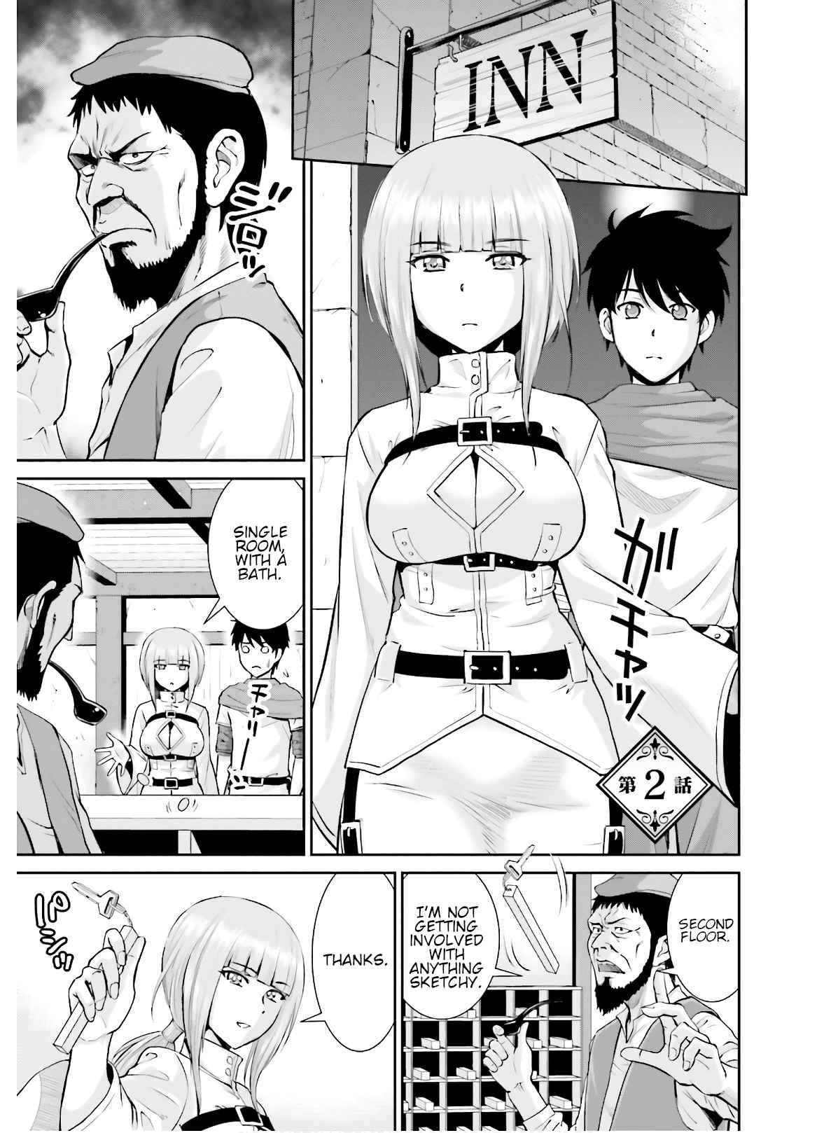 Karma na Skill de Musou suru Isekai Harem Kaitoudan chapter 2 page 1