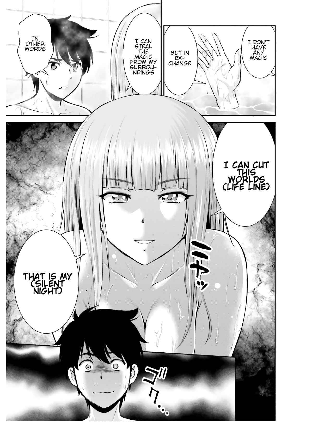 Karma na Skill de Musou suru Isekai Harem Kaitoudan chapter 2 page 15