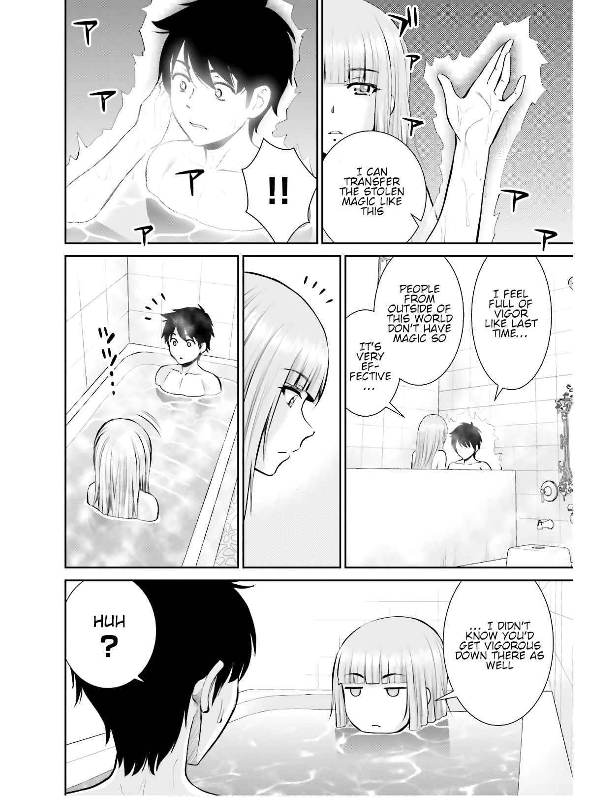 Karma na Skill de Musou suru Isekai Harem Kaitoudan chapter 2 page 16