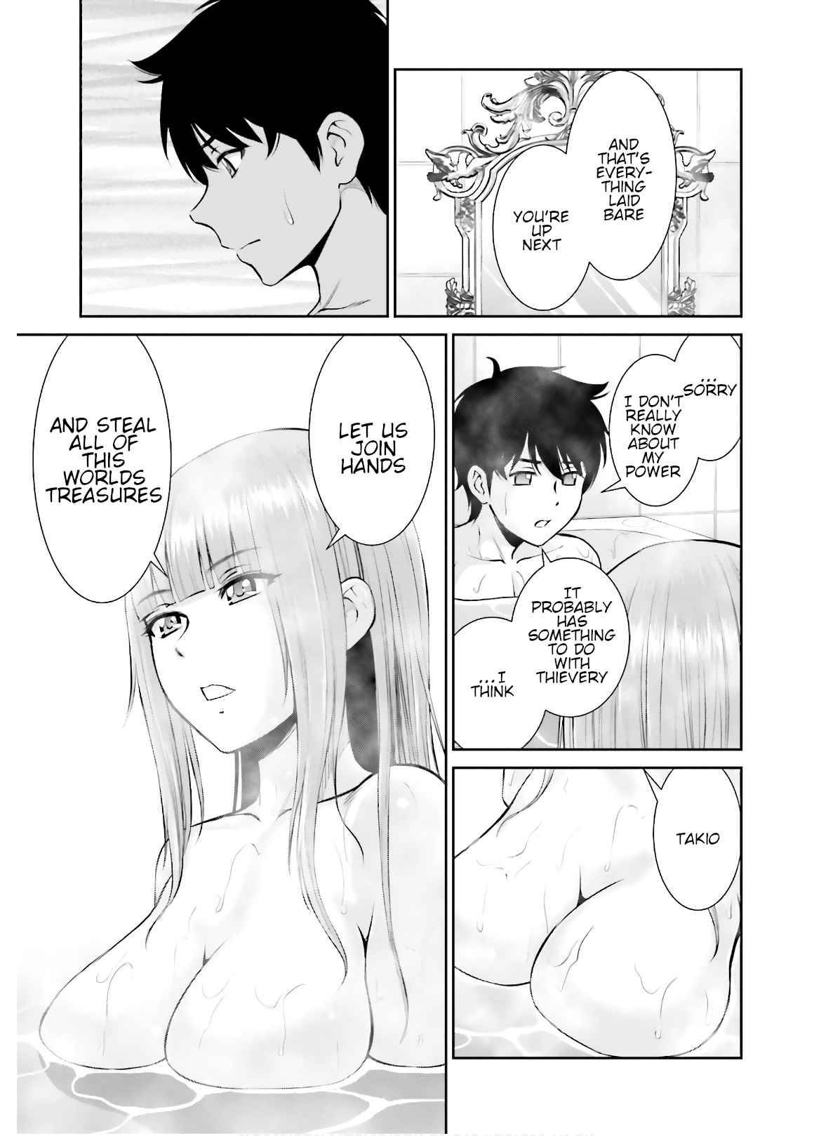 Karma na Skill de Musou suru Isekai Harem Kaitoudan chapter 2 page 17