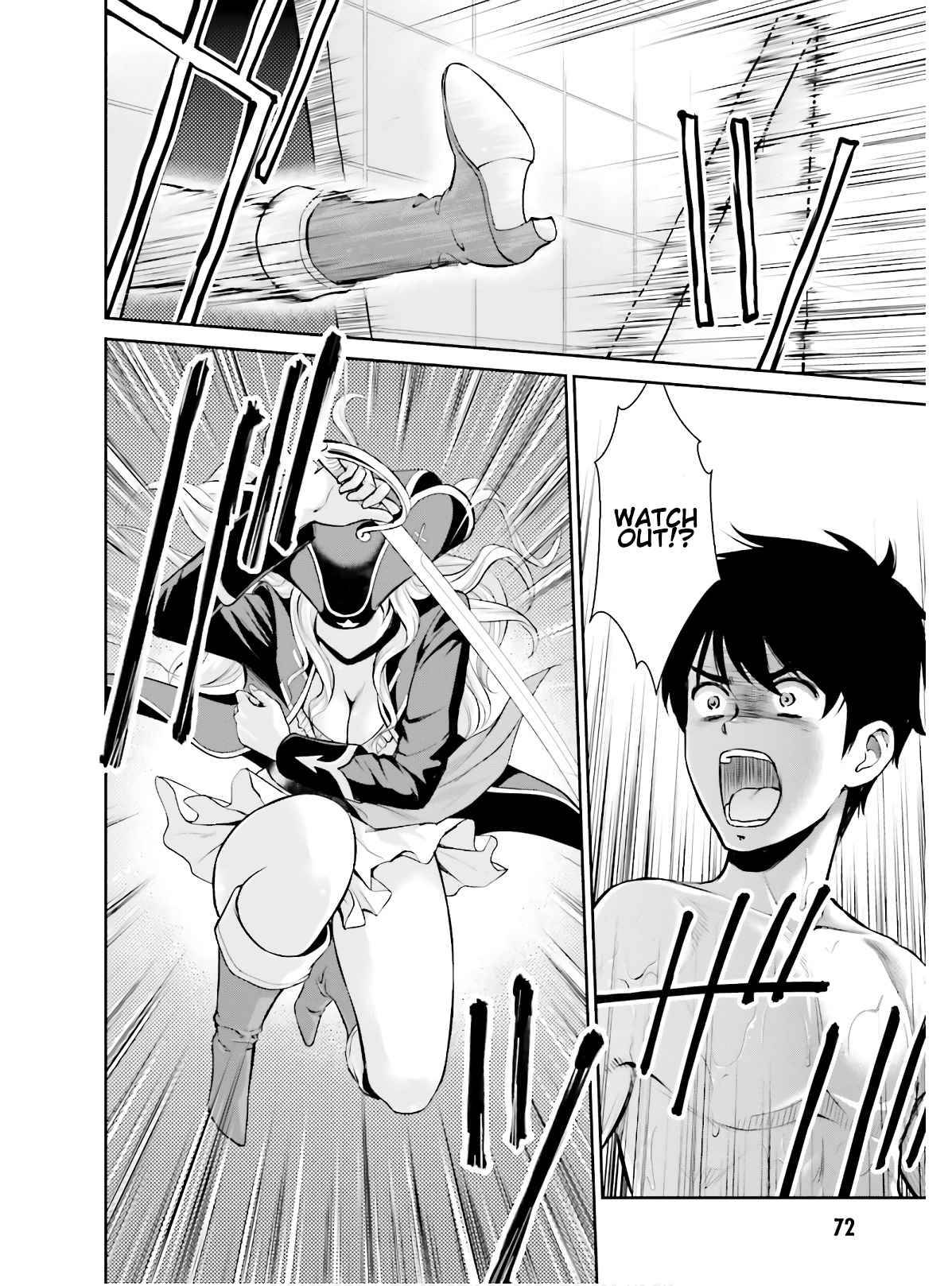 Karma na Skill de Musou suru Isekai Harem Kaitoudan chapter 2 page 19