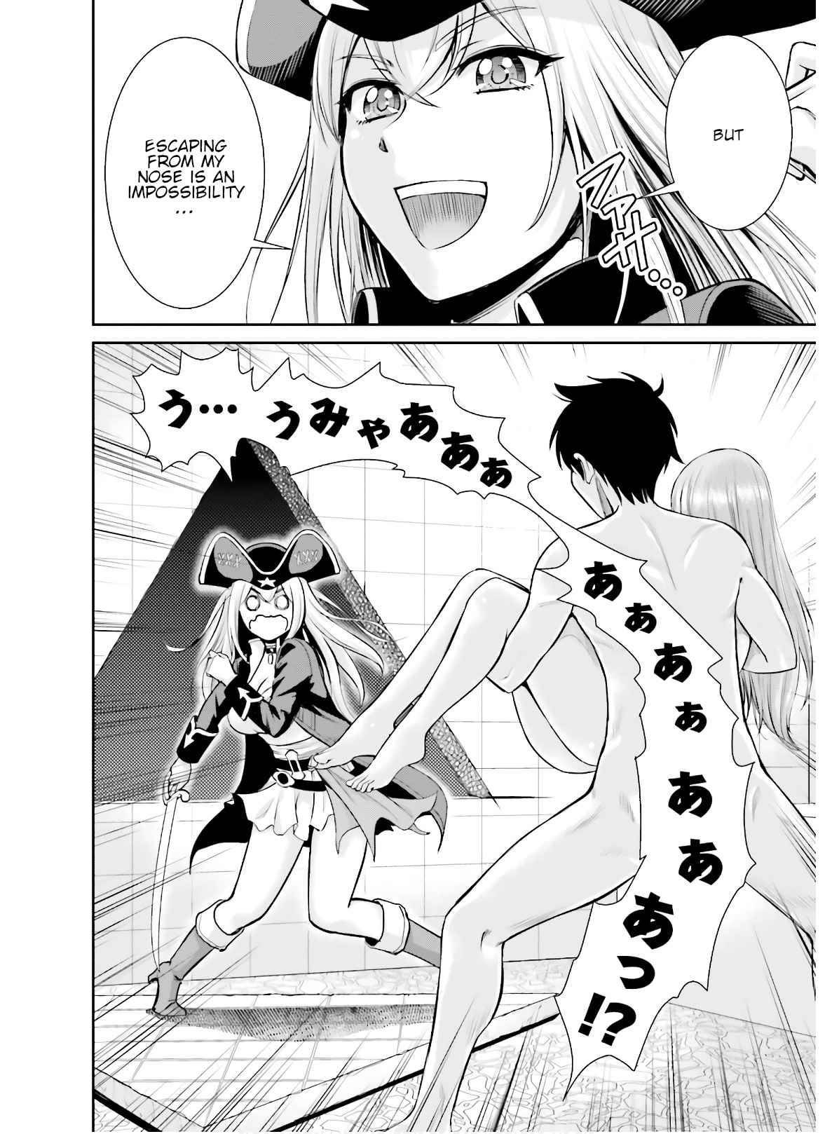 Karma na Skill de Musou suru Isekai Harem Kaitoudan chapter 2 page 22