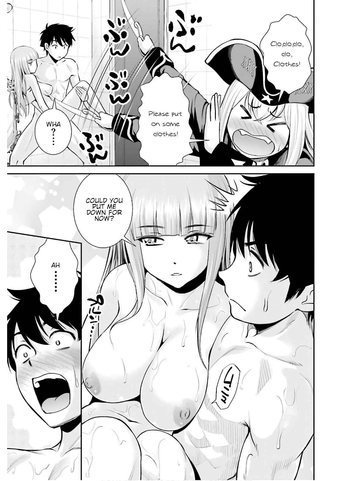 Karma na Skill de Musou suru Isekai Harem Kaitoudan chapter 2 page 23