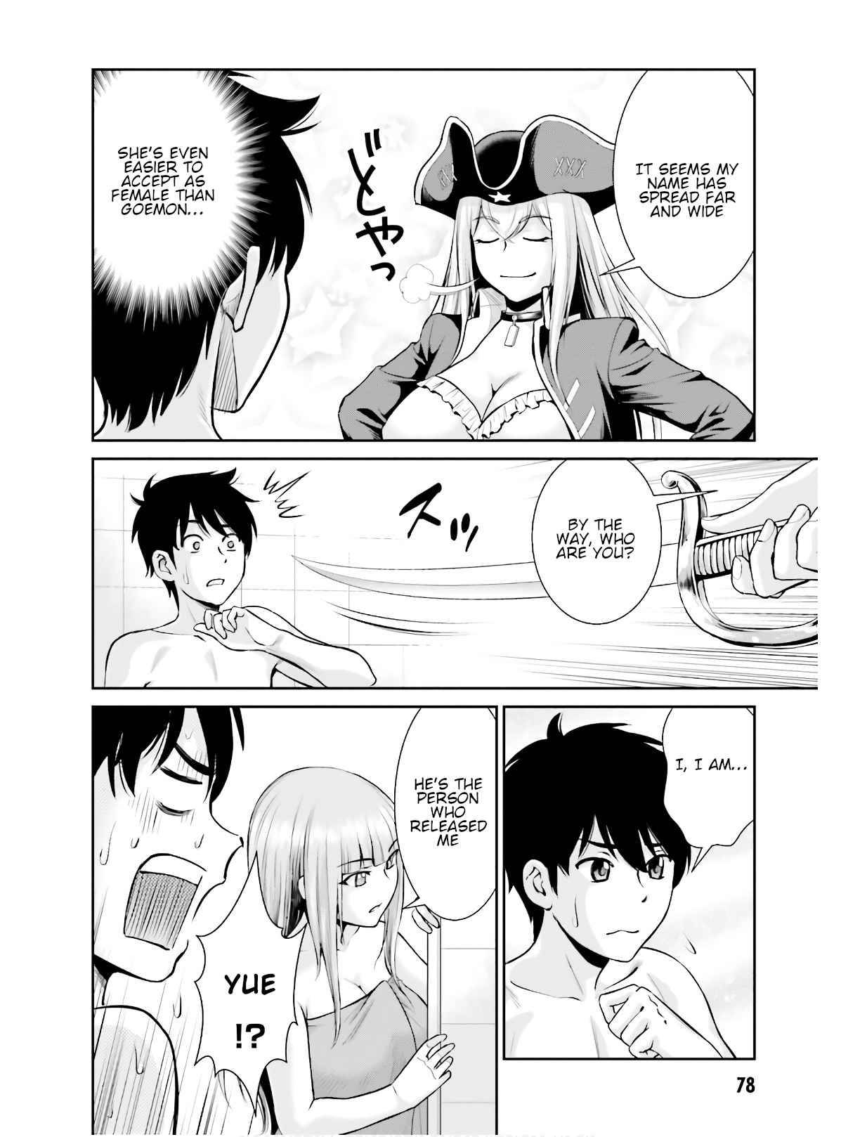 Karma na Skill de Musou suru Isekai Harem Kaitoudan chapter 2 page 26