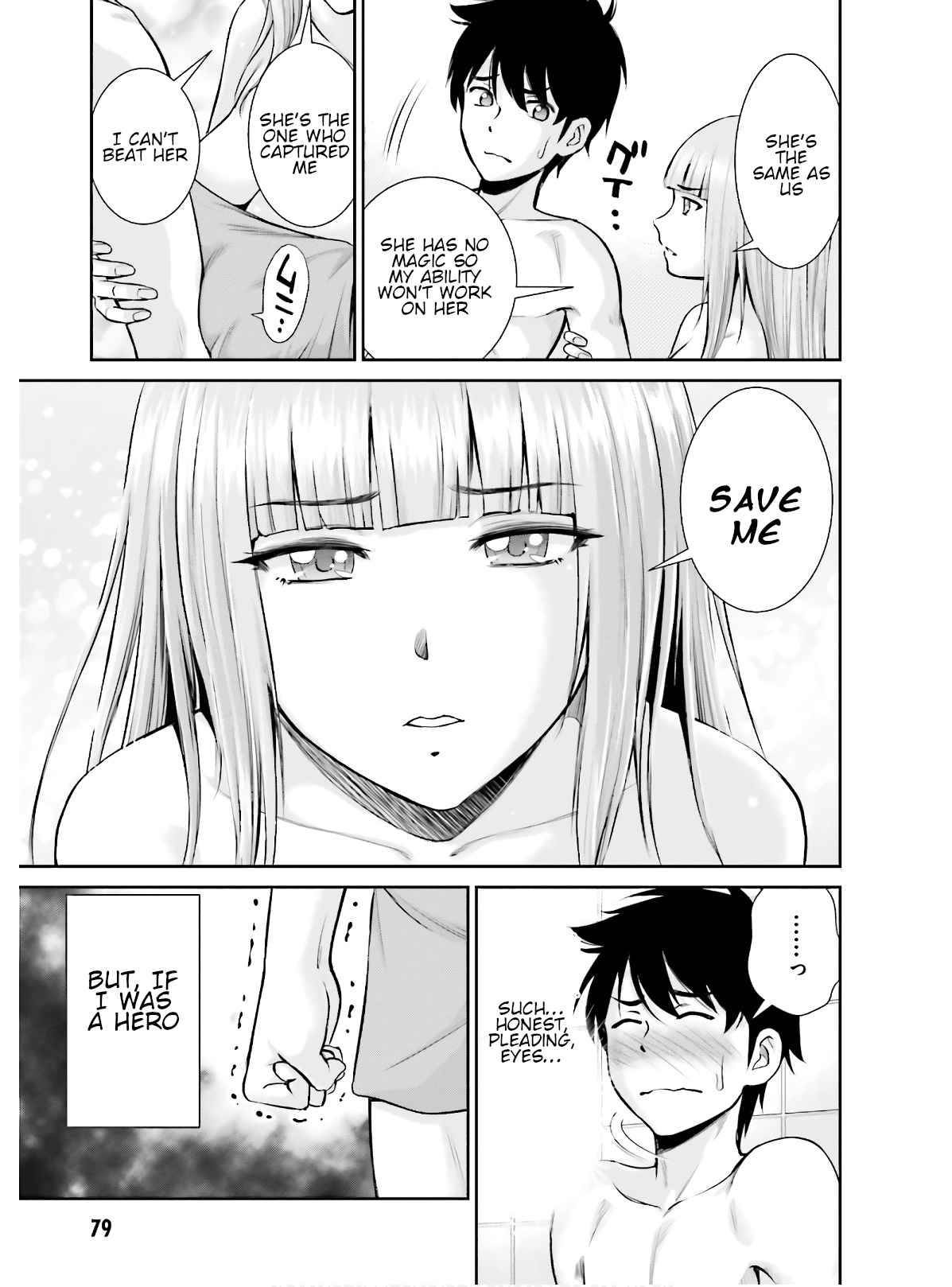 Karma na Skill de Musou suru Isekai Harem Kaitoudan chapter 2 page 27