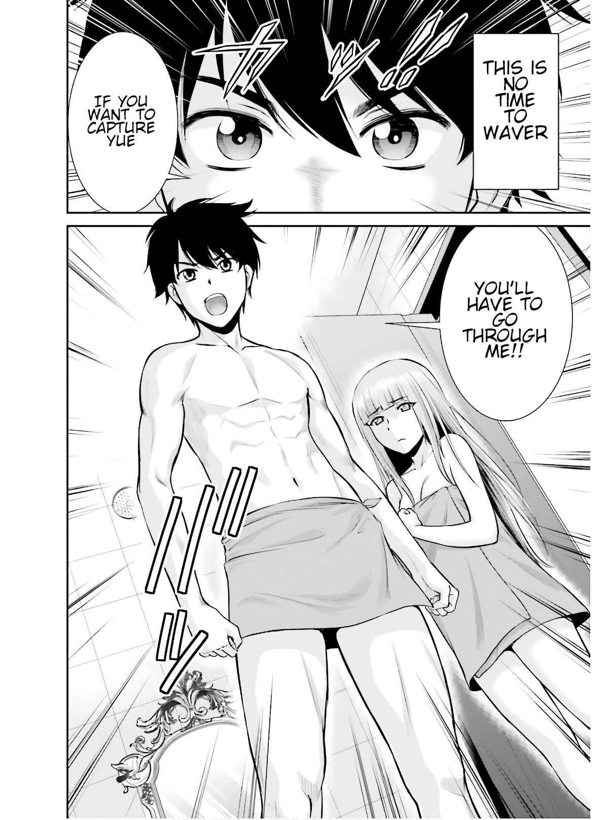 Karma na Skill de Musou suru Isekai Harem Kaitoudan chapter 2 page 28