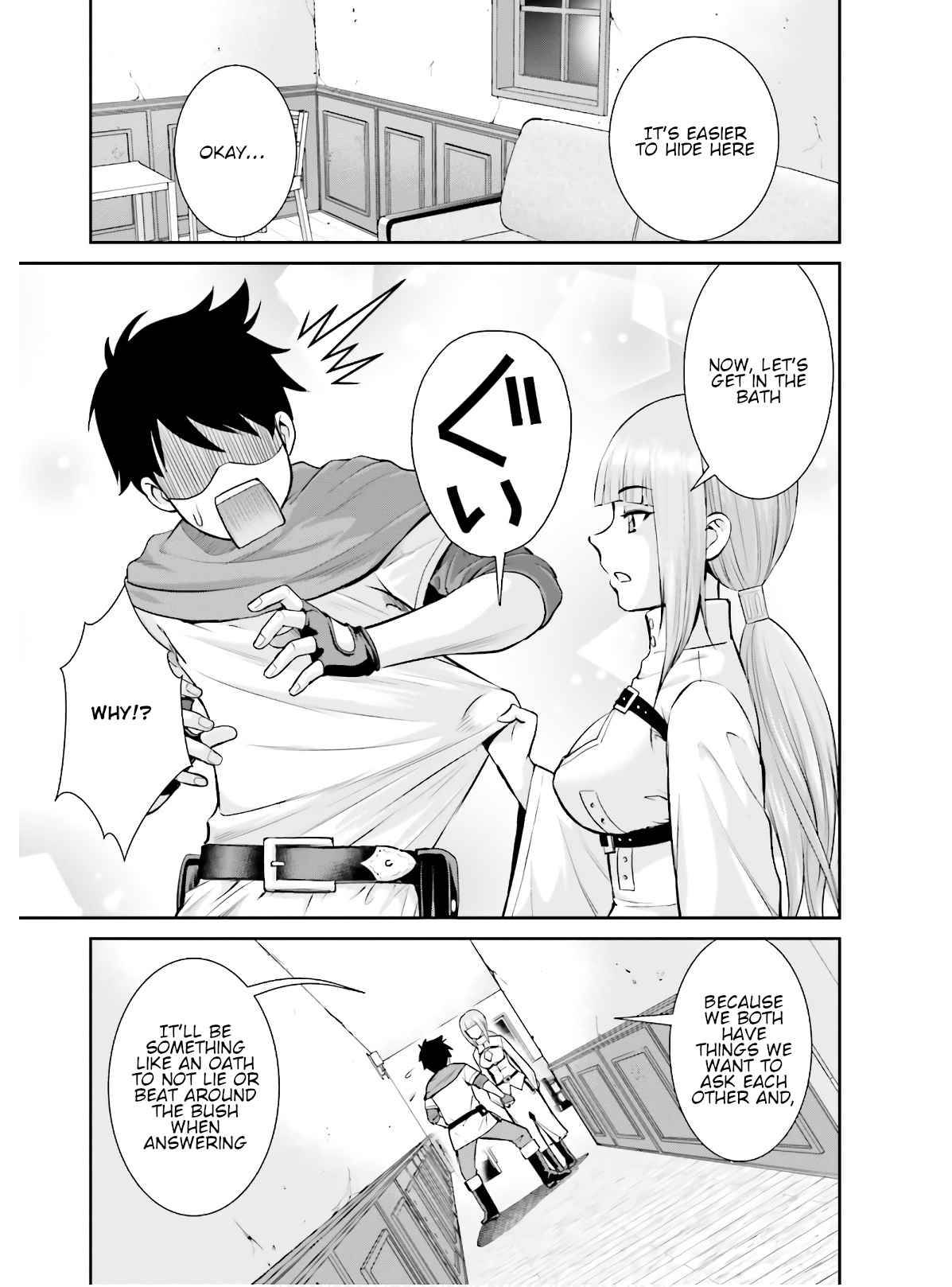 Karma na Skill de Musou suru Isekai Harem Kaitoudan chapter 2 page 3