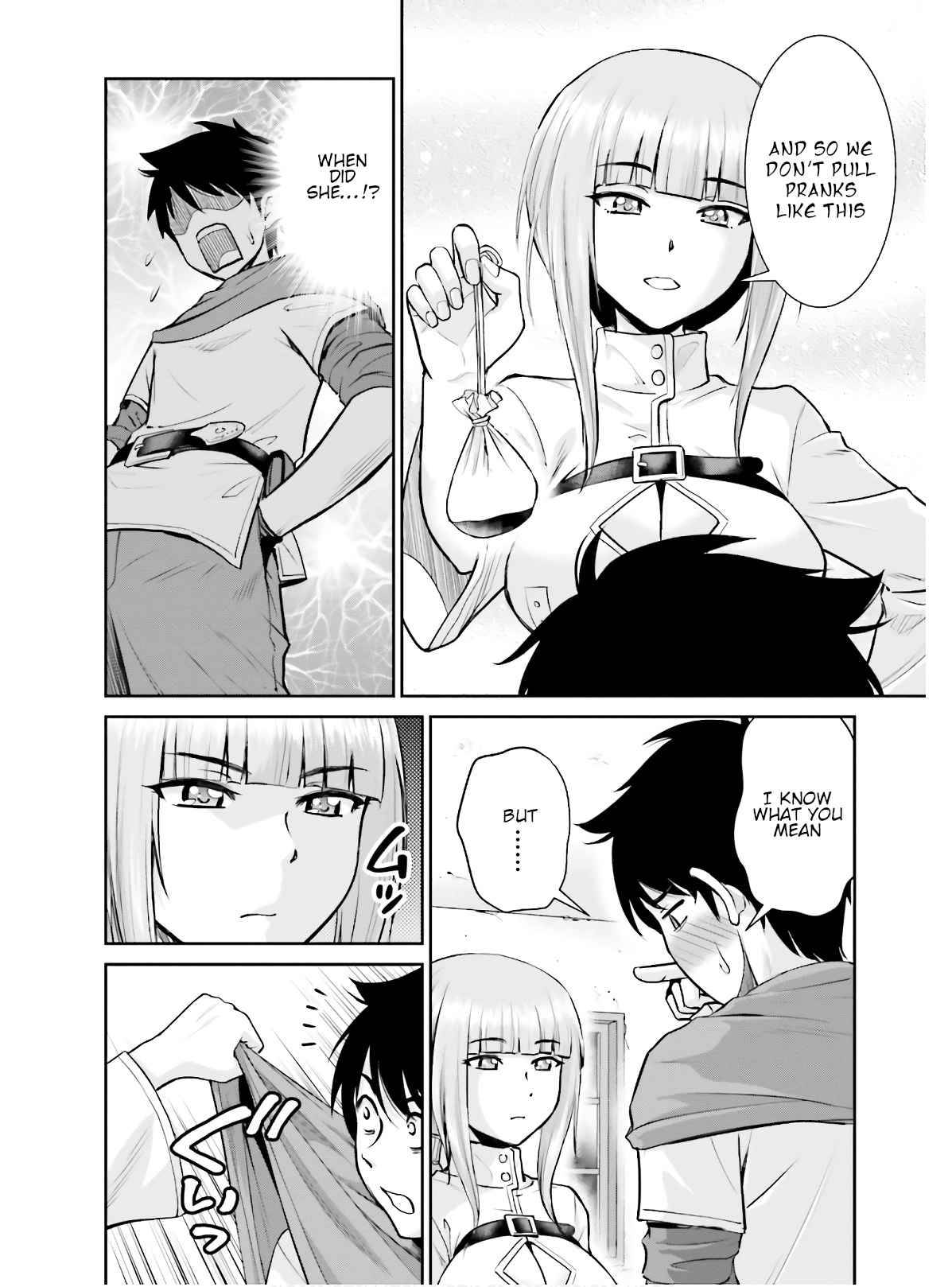 Karma na Skill de Musou suru Isekai Harem Kaitoudan chapter 2 page 4