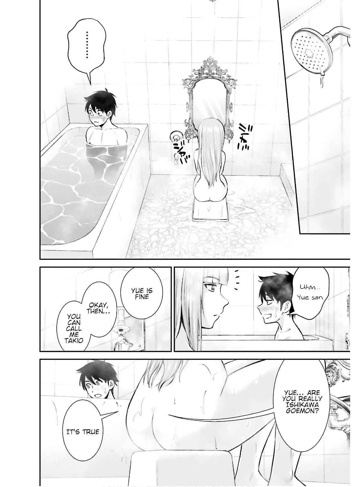 Karma na Skill de Musou suru Isekai Harem Kaitoudan chapter 2 page 6