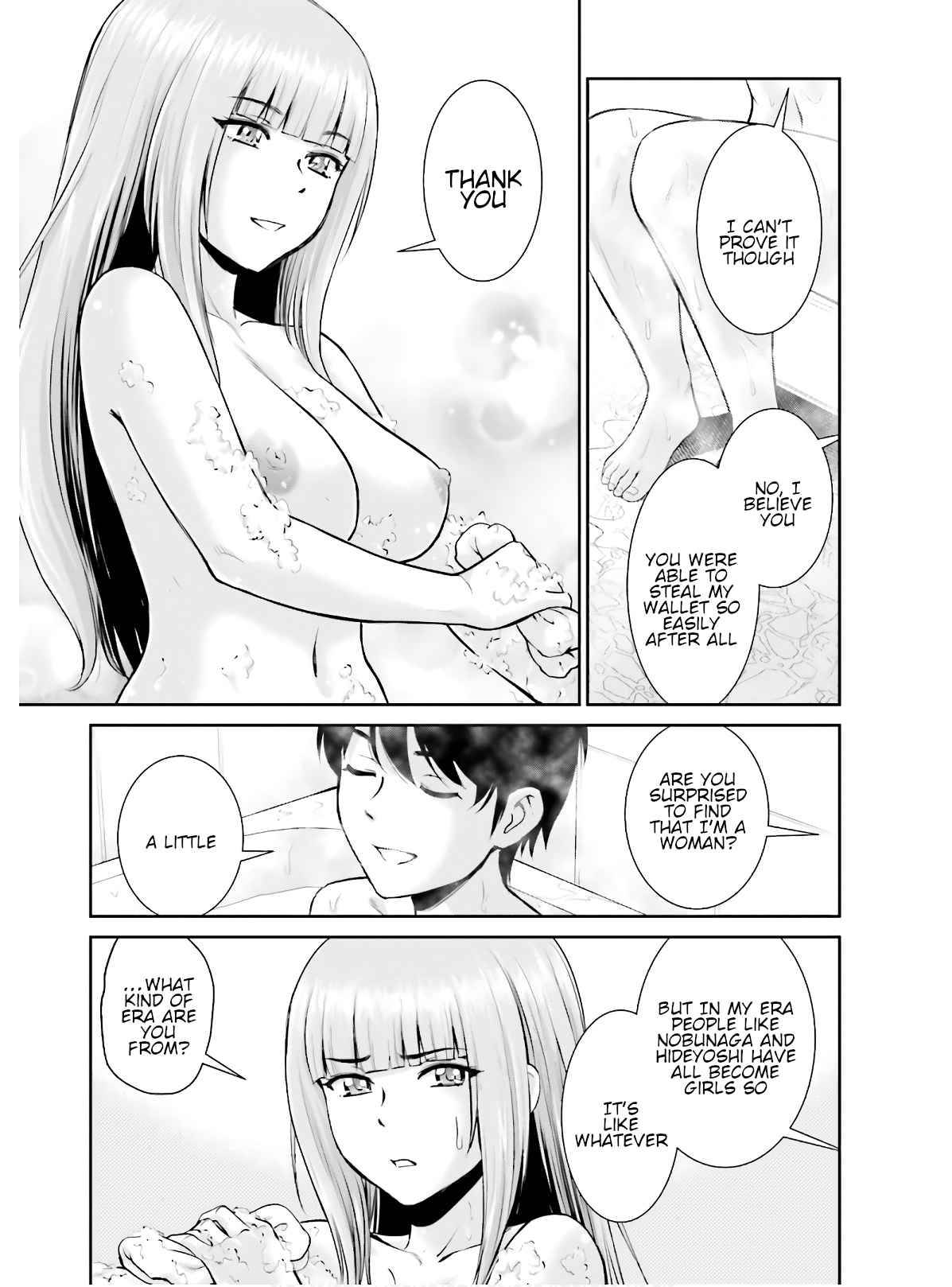 Karma na Skill de Musou suru Isekai Harem Kaitoudan chapter 2 page 7