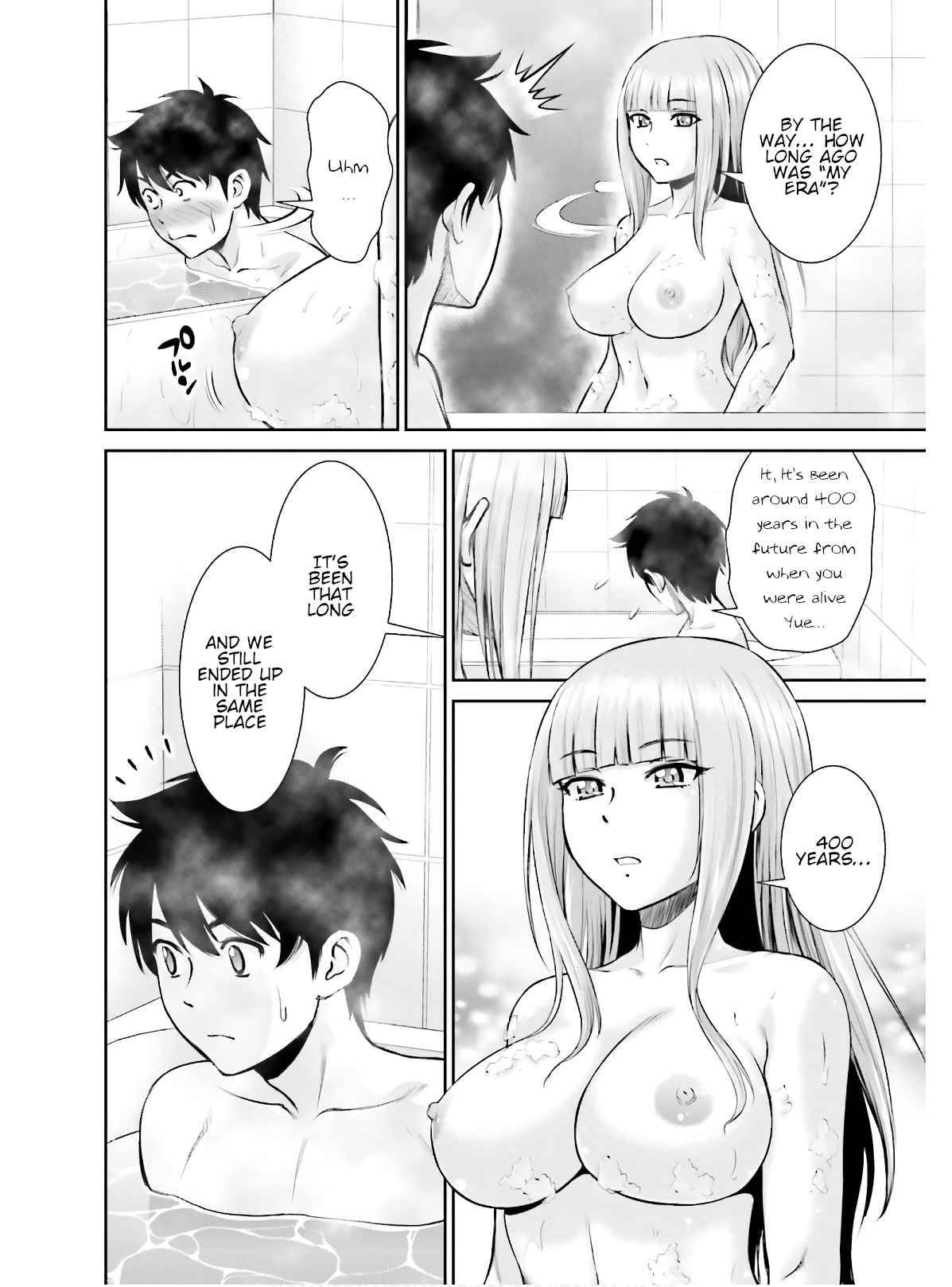 Karma na Skill de Musou suru Isekai Harem Kaitoudan chapter 2 page 8