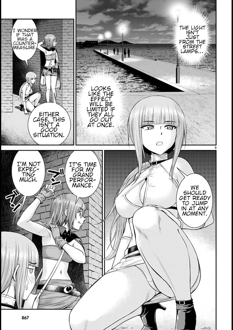 Karma na Skill de Musou suru Isekai Harem Kaitoudan chapter 20 page 10