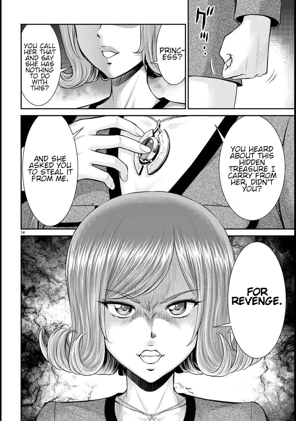 Karma na Skill de Musou suru Isekai Harem Kaitoudan chapter 20 page 15