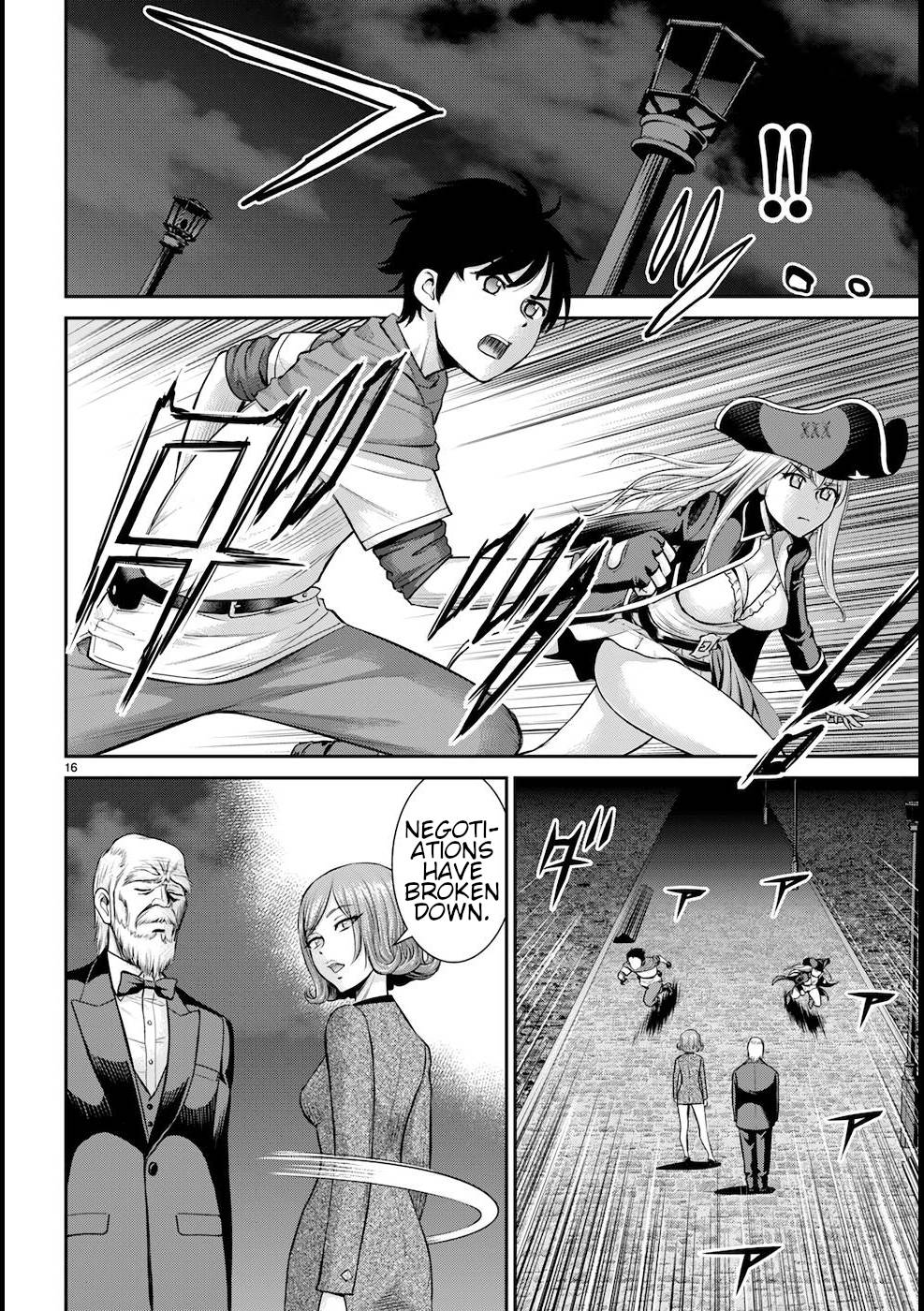 Karma na Skill de Musou suru Isekai Harem Kaitoudan chapter 20 page 17