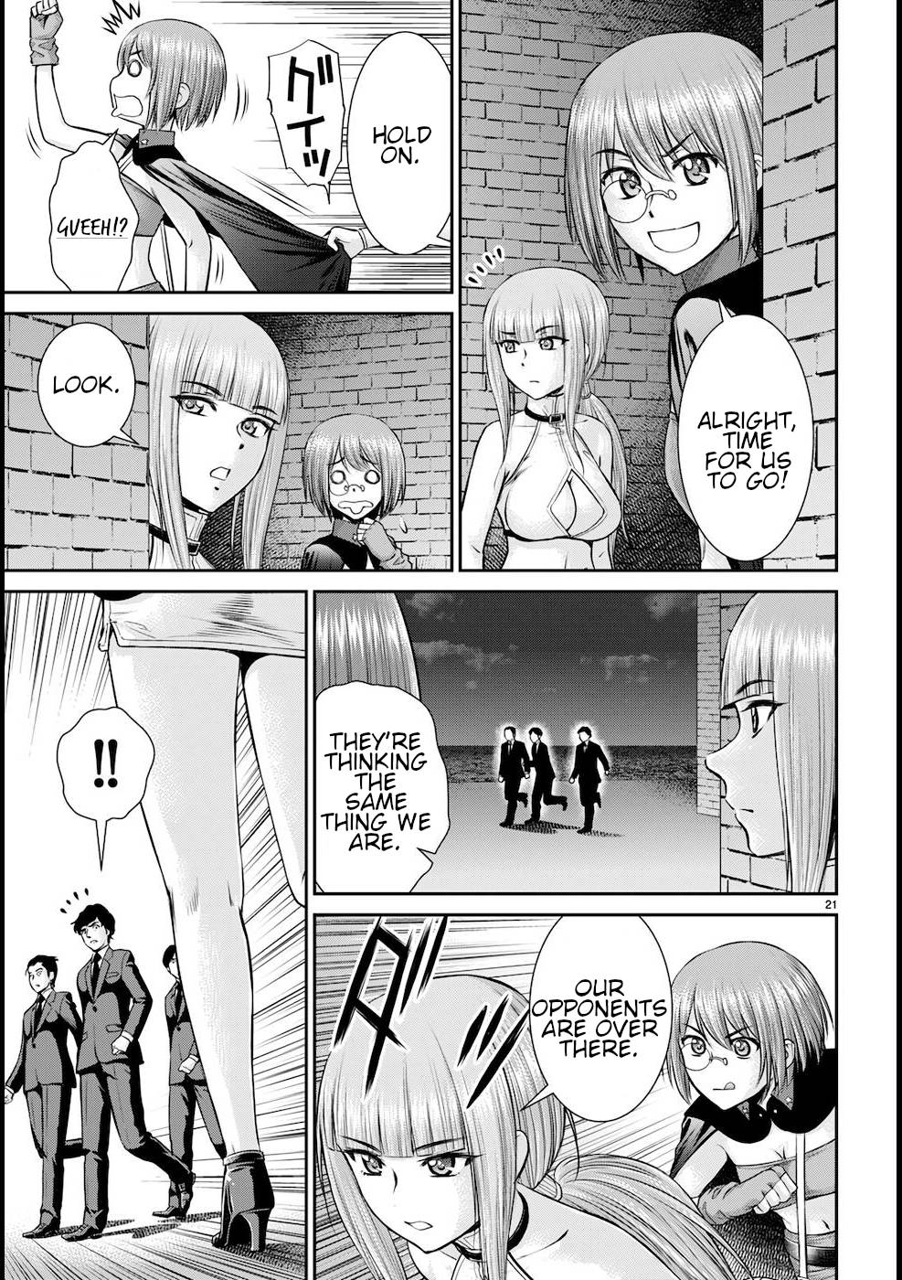 Karma na Skill de Musou suru Isekai Harem Kaitoudan chapter 20 page 22