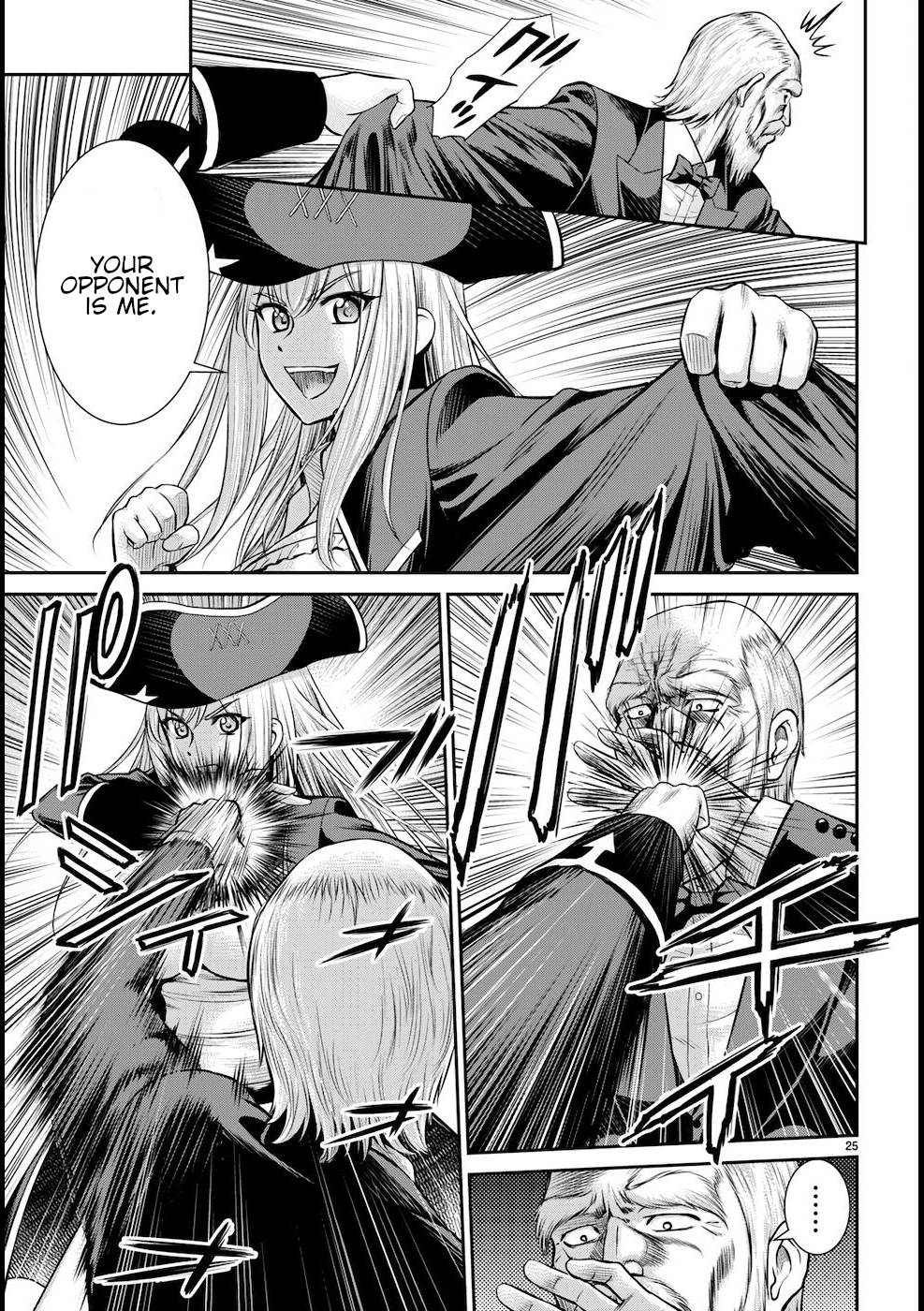 Karma na Skill de Musou suru Isekai Harem Kaitoudan chapter 20 page 26