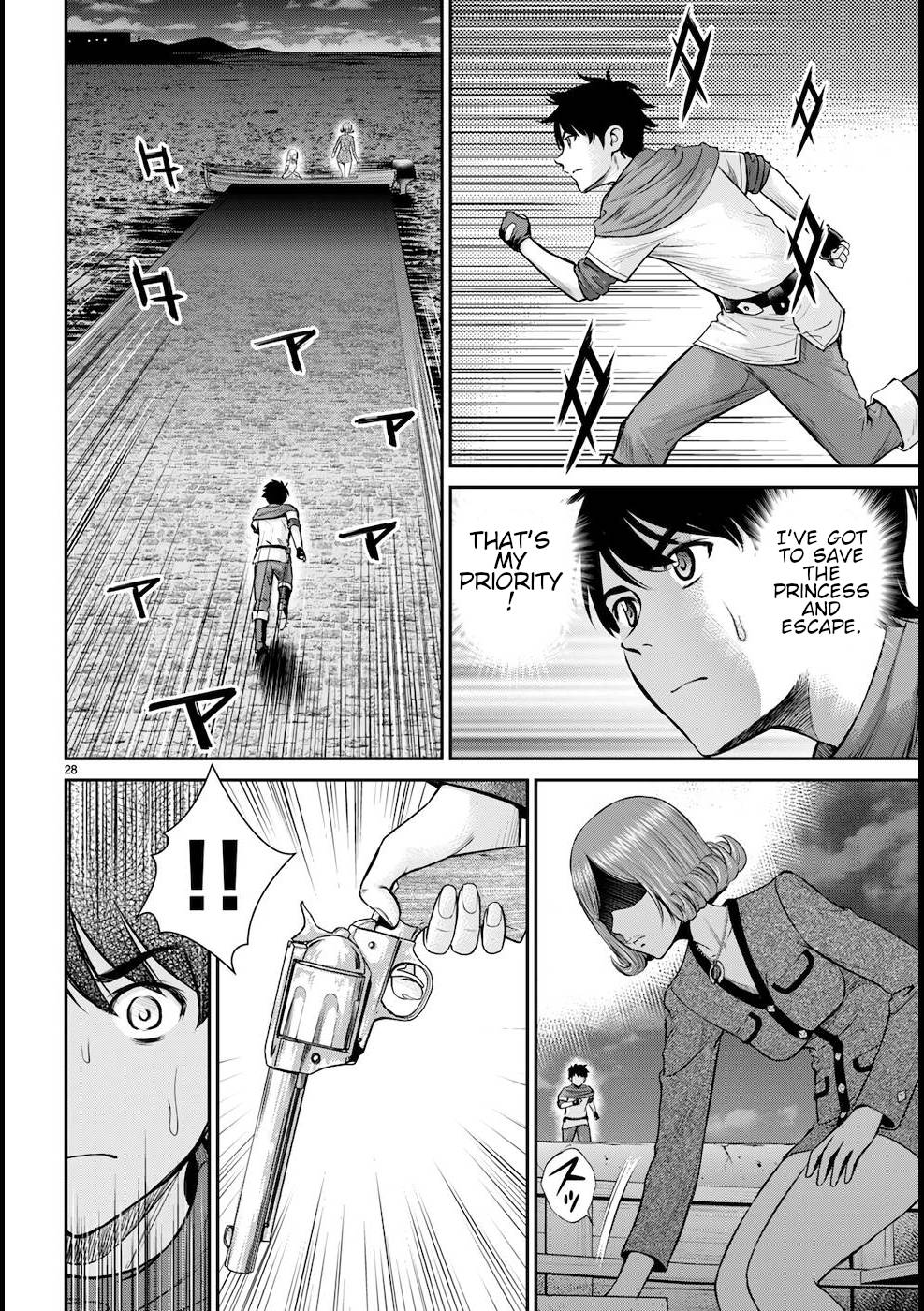 Karma na Skill de Musou suru Isekai Harem Kaitoudan chapter 20 page 29