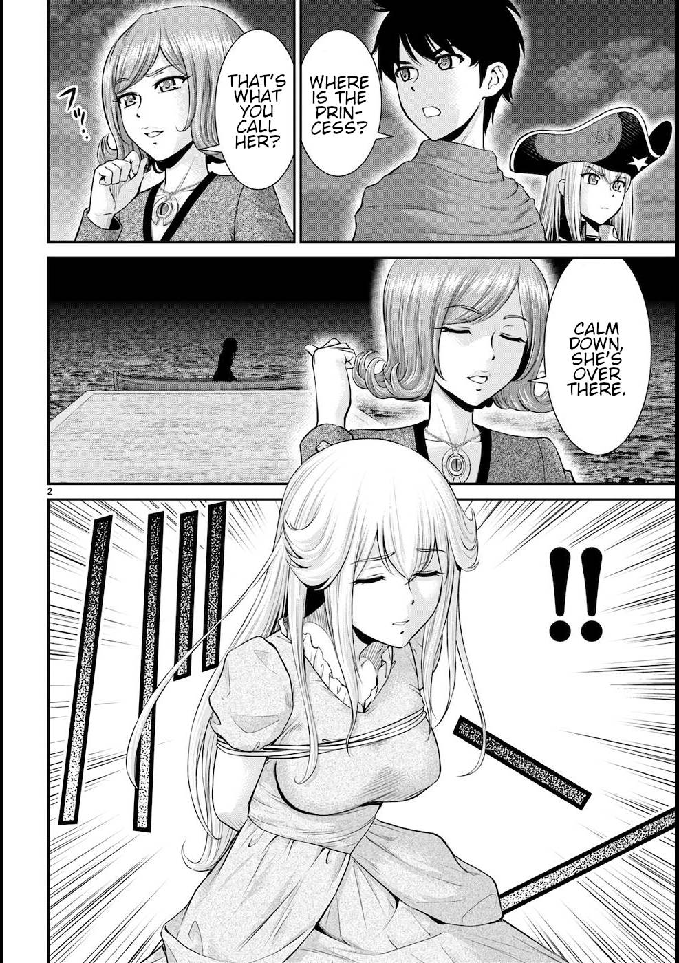 Karma na Skill de Musou suru Isekai Harem Kaitoudan chapter 20 page 3
