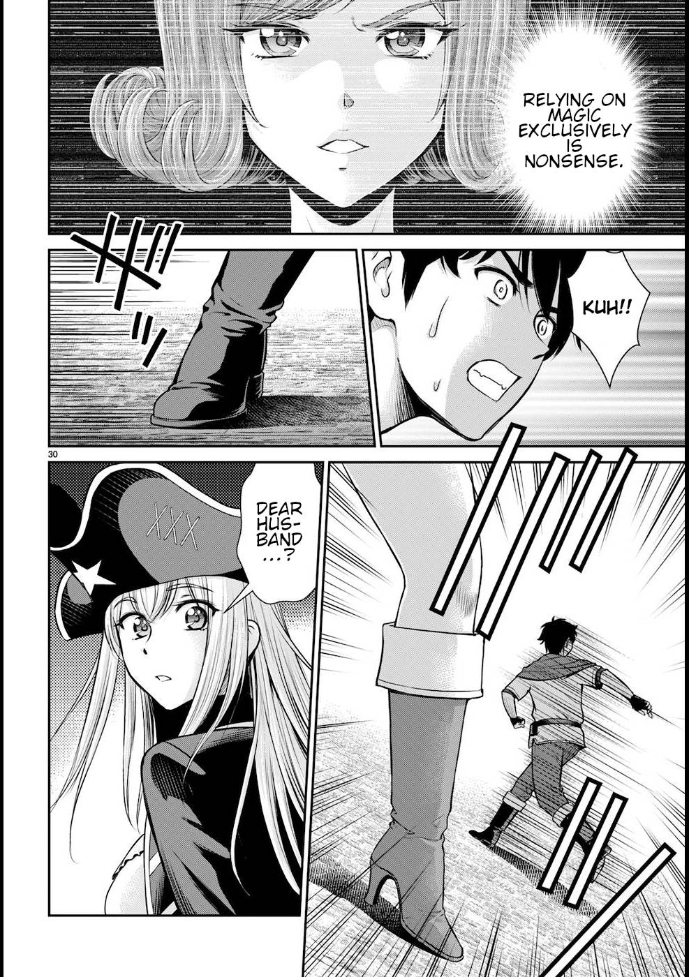 Karma na Skill de Musou suru Isekai Harem Kaitoudan chapter 20 page 31